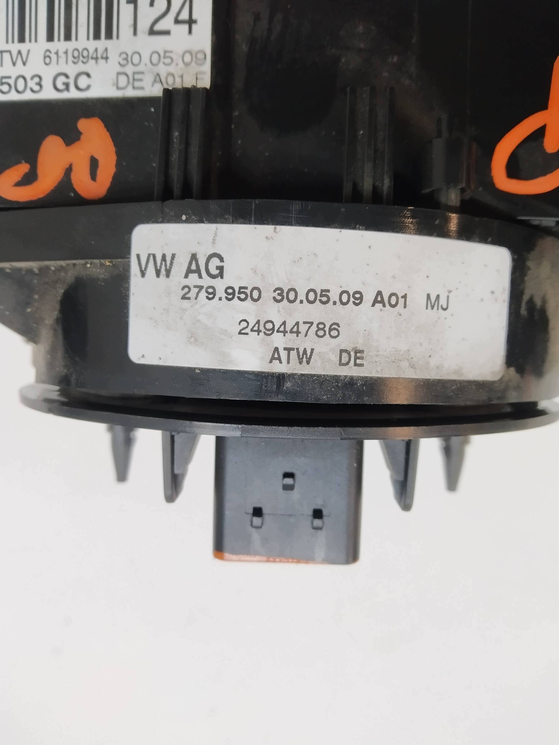 DEVIO LUCI TERGICRISTALLO TERGI 7H0953503GC Seat Ibiza IV (2008- )