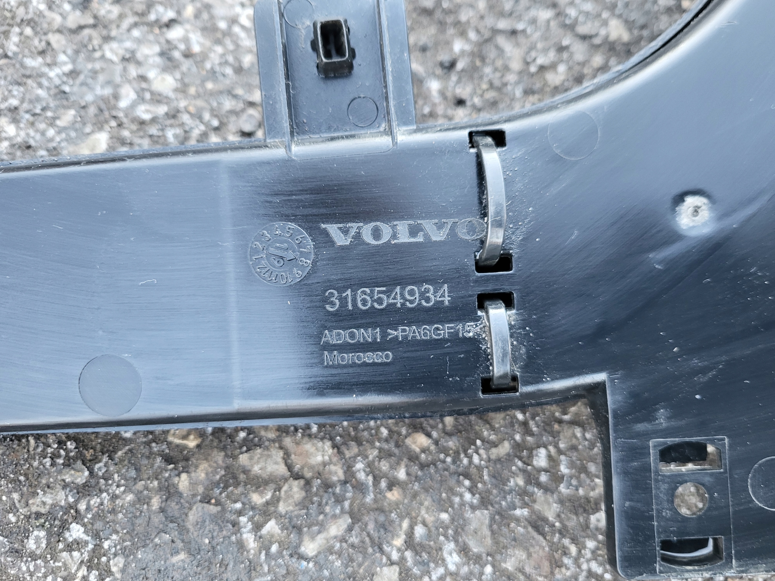 bundle wiring electrical VOLVO XC60 II 2.0D MILD HYBRID OE