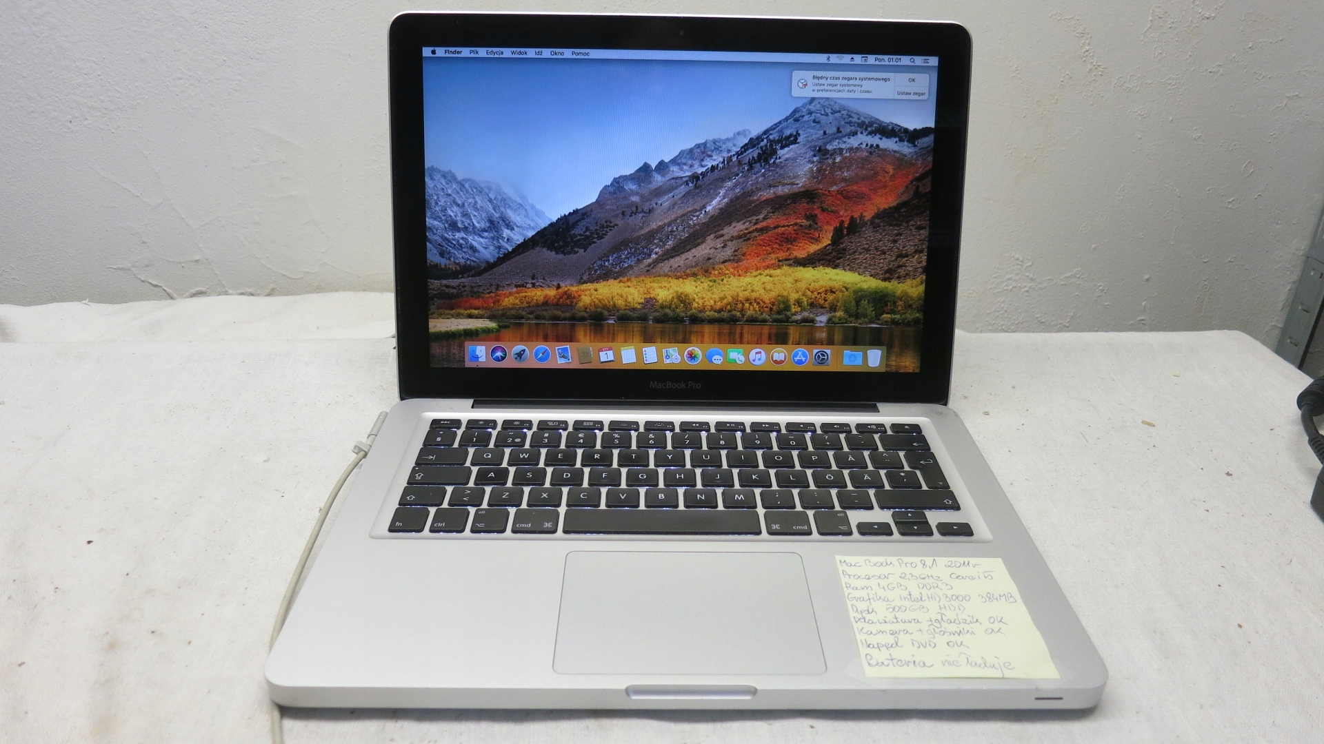 MacBook本体 MacBookPro late2011 13inch MacBook Pro 13インチ Unibody Late 2011のヘルプ: 自分で修理