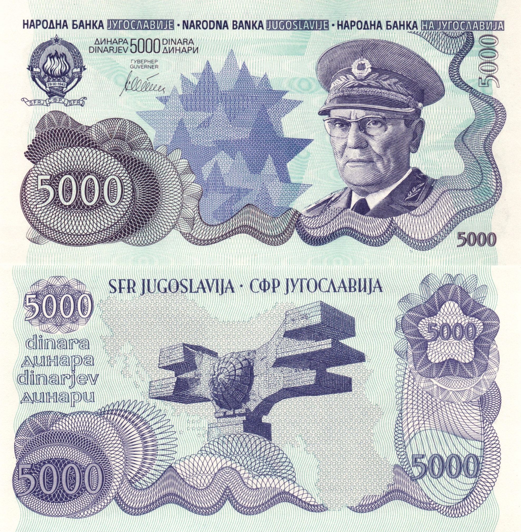 # JUGOSŁAWIA - 5000 DINARÓW - 1990 - P-NLC - UNC (bardzo rzadki!)