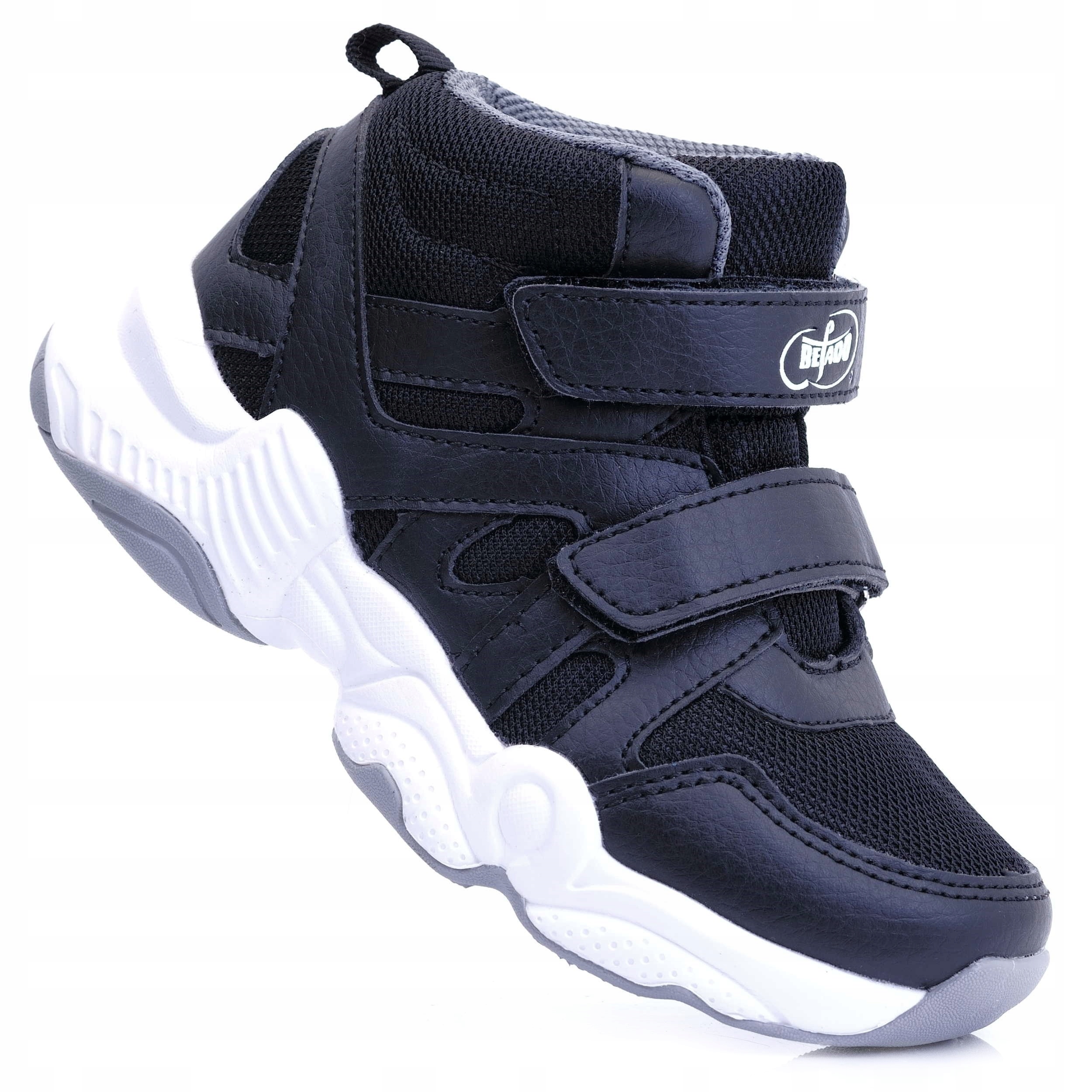 

Buty Dziecięce Adidasy Wysokie Befado 516X052 28