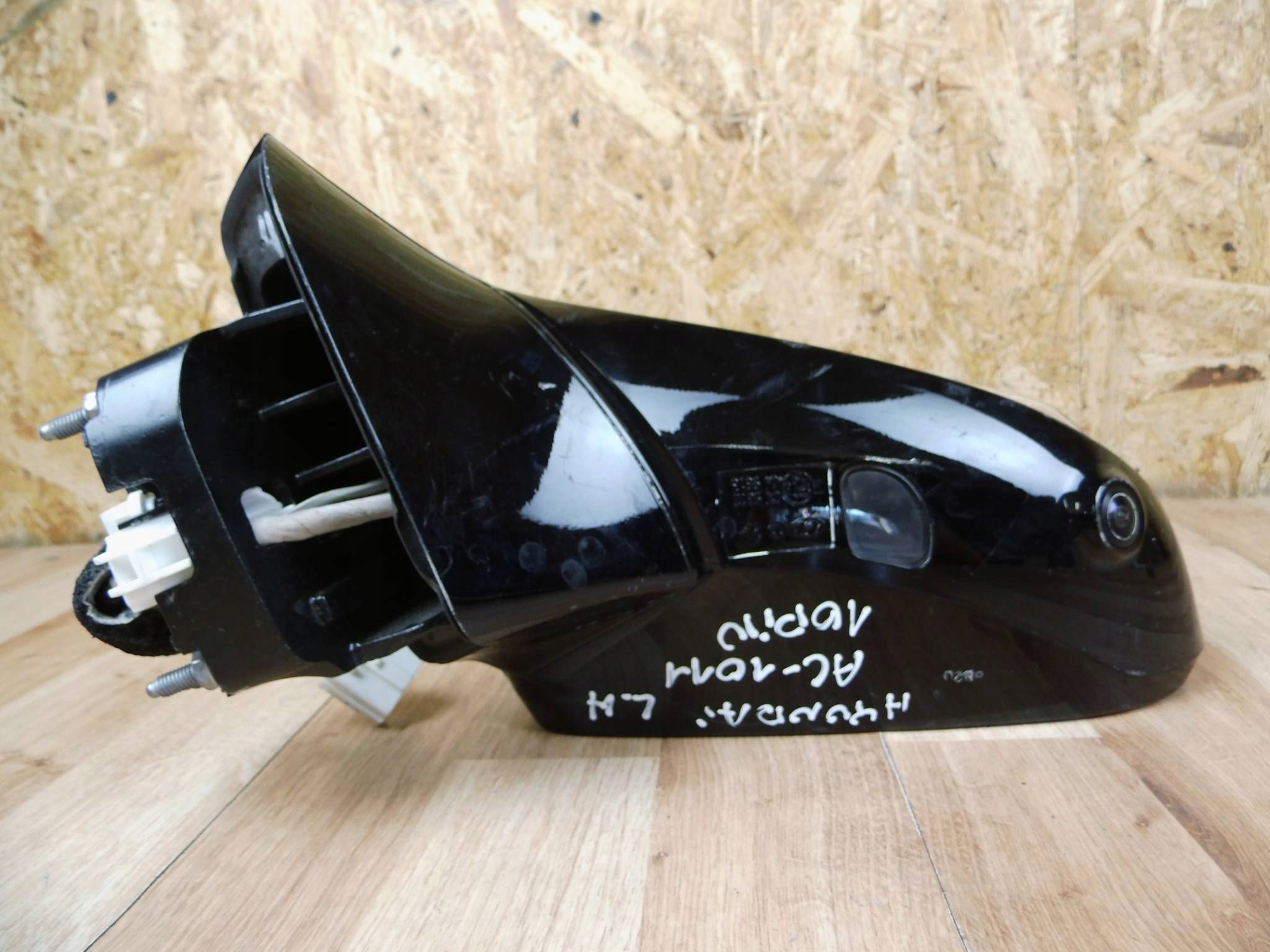 Hyundai Santa Fe mirror left 10 - PIN - 049812