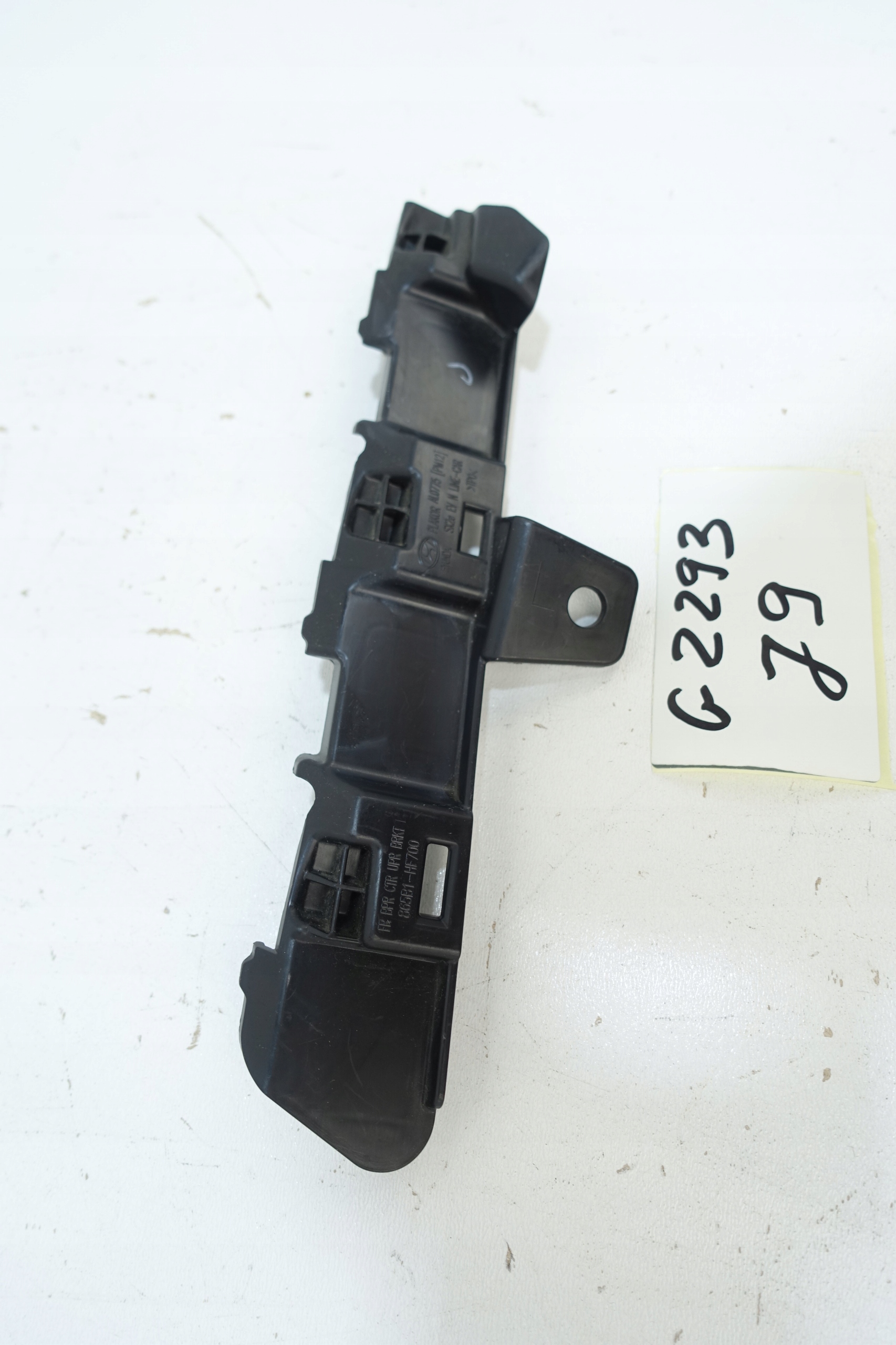 HYUNDAI KONA II EV 2023- support holder of a bumper left front 865B1-HF700