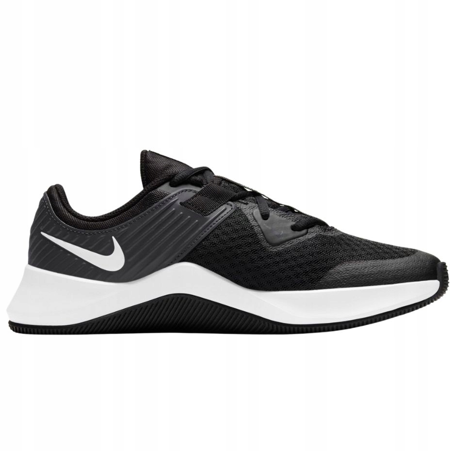 Pánské boty Nike MC Trainer CU3584-004 vel. 40