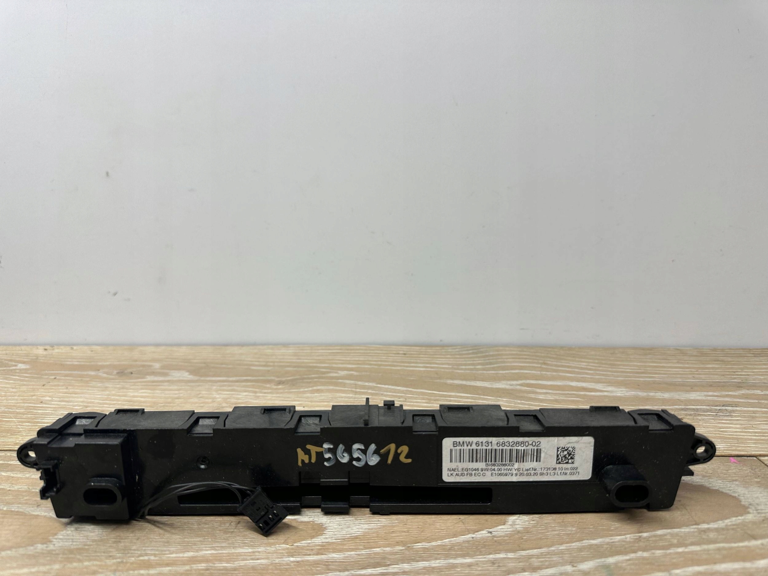 Unite commande clima Moyen BMW 1 F20 F21 6832880