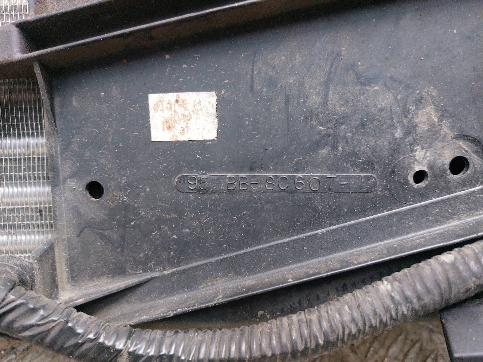 chladiče KOMPLET + ventilátor FORD MONDEO MK2 1.8 TD 95BB-8C607