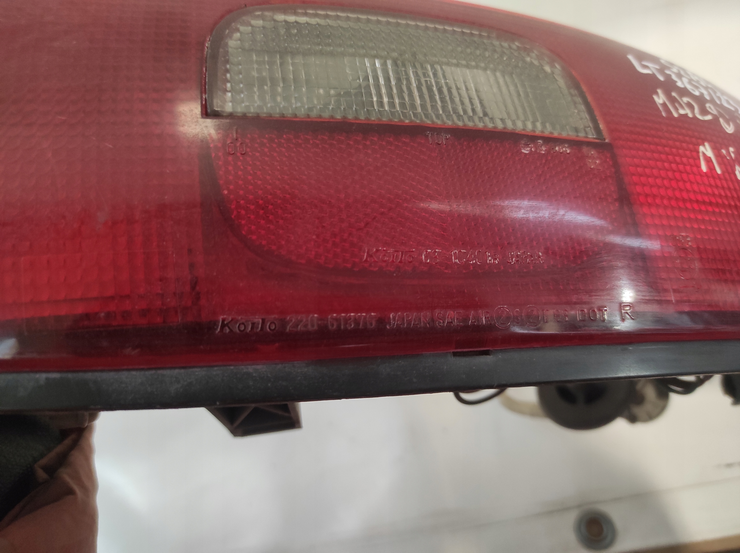 MAZDA MX3 MX-3 light right rear right rear part KOITO