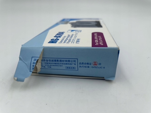 Uchwyt Grip Metalowy Sony a7R IV a7R III a7R II Stan opakowania otwarte