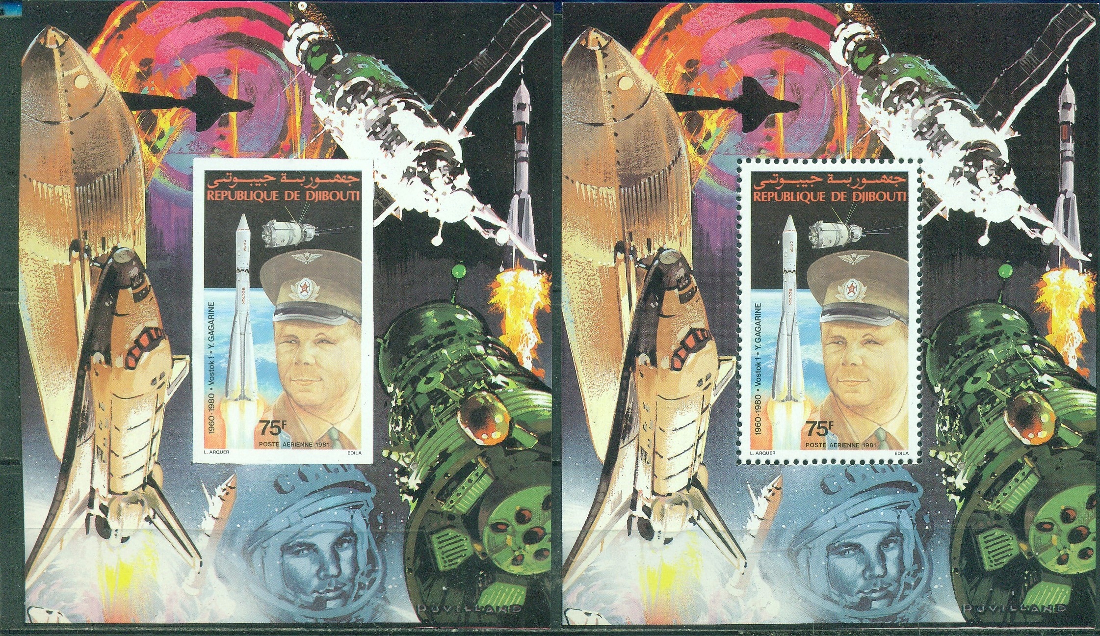 KOSMOS. WOSTOK1 -GAGARIN. REP. DJIBOUTI. MI Bl. A+ B **1981r