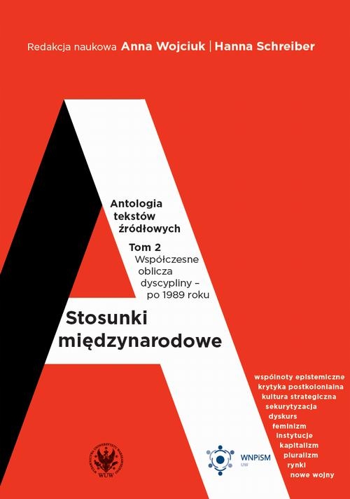 STOSUNKI MIĘDZYNARODOWE. TOM 2. ANTOLOGIA.. EBOOK