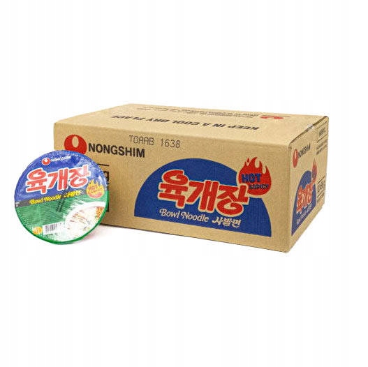 Levně 12 Kusů Nongshim Korejské Nudle Hot Pikantní Orientální Polévka