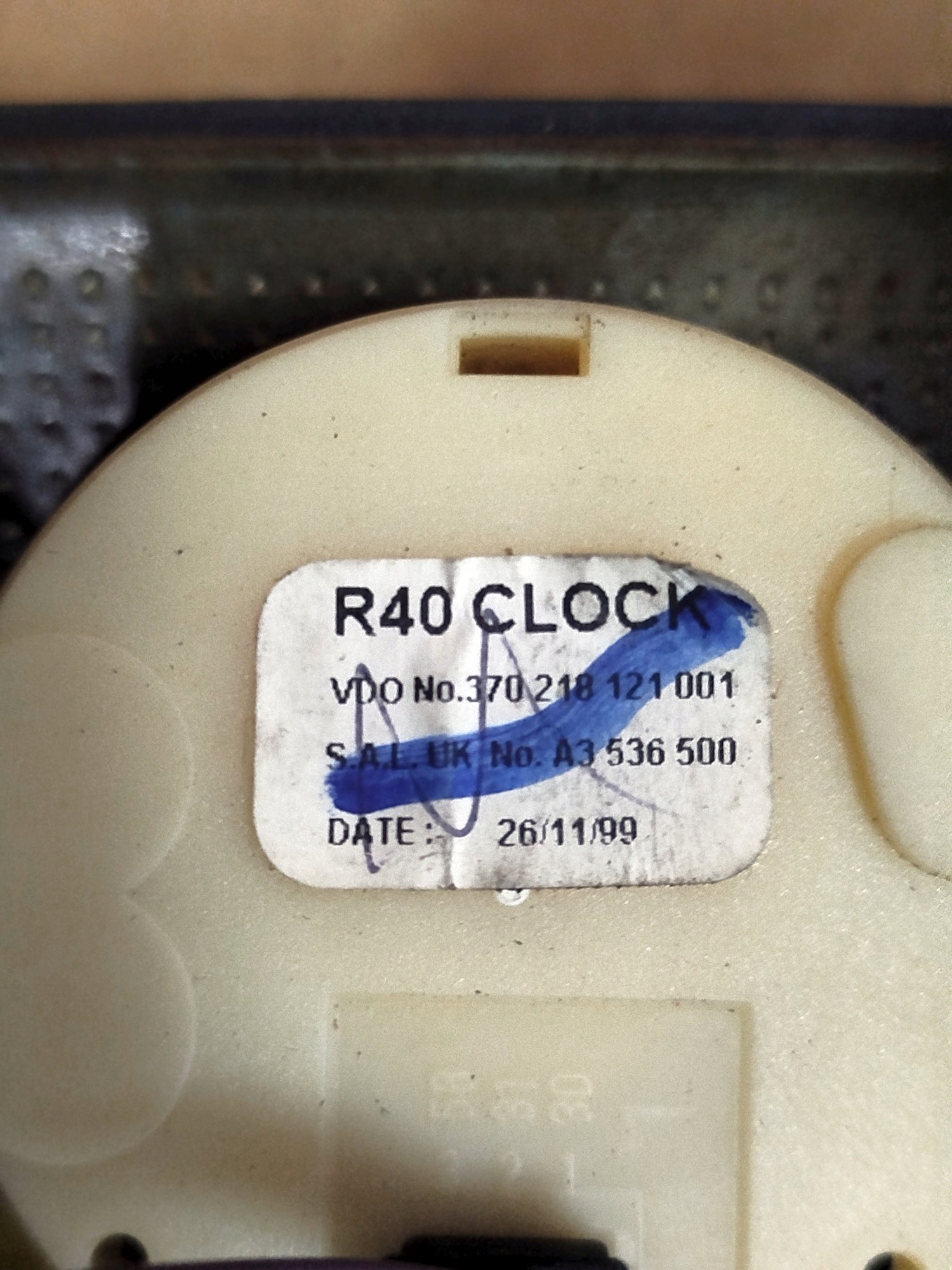 решетки потока воздуха рамка декор ROVER 75