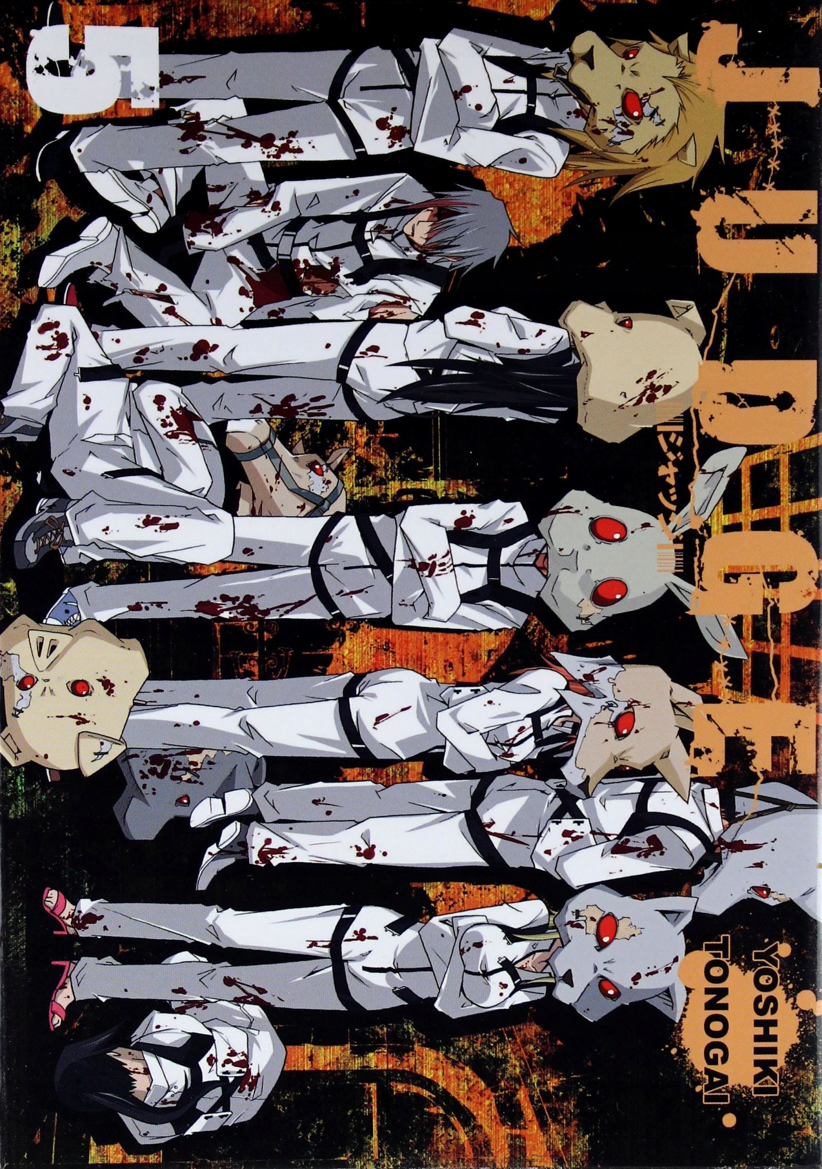 

Judge Tom 5 Yoshiki Tonogai (komiks)