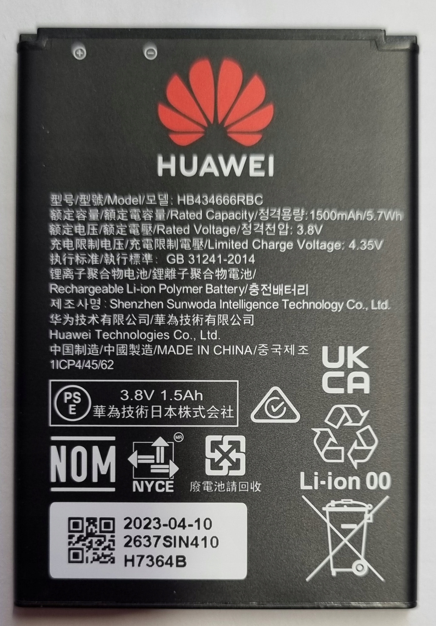 Bateria DO Routera HUAWEI E5573 E5573S E5577 HB434666RBC Oryginalna 2023rok Kod producenta HB434666RBC