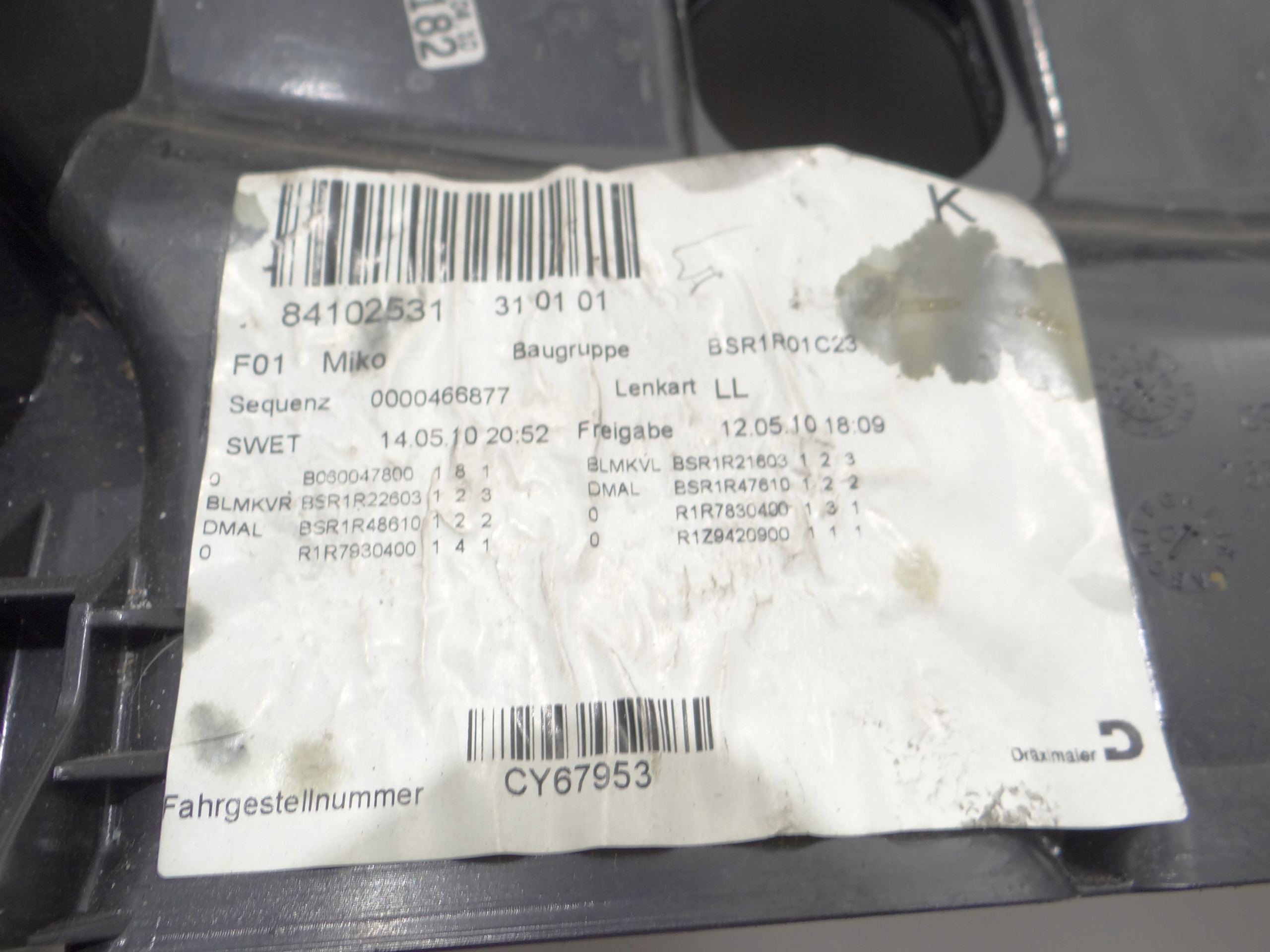 bracciolo BMW F01 F02 OE 9112677