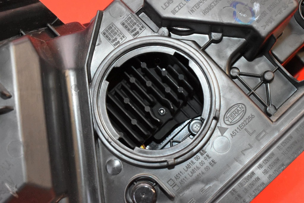REFLEKTOR left light front FULL LED EU XA00118816 BAIC BEIJING X7 LIFT 23