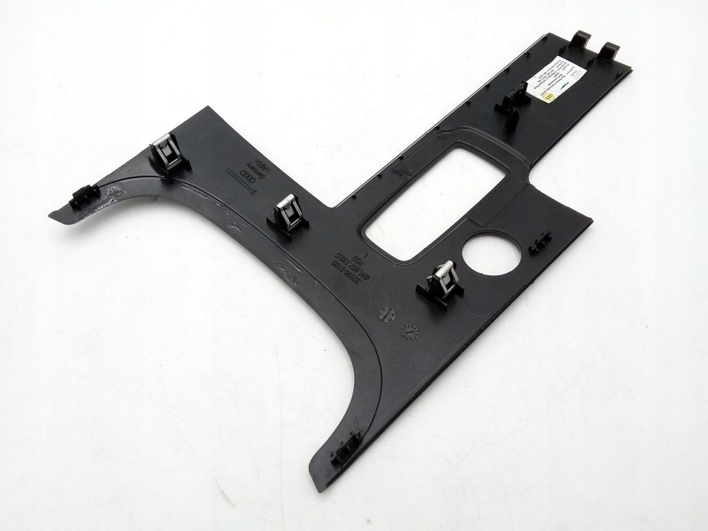 Audi A8 D4 cap dekor cap cover 4H1857130C