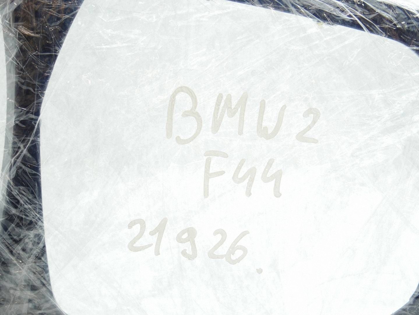 moulding central tunnel DEKOR BMW 2 F44 5A563E3