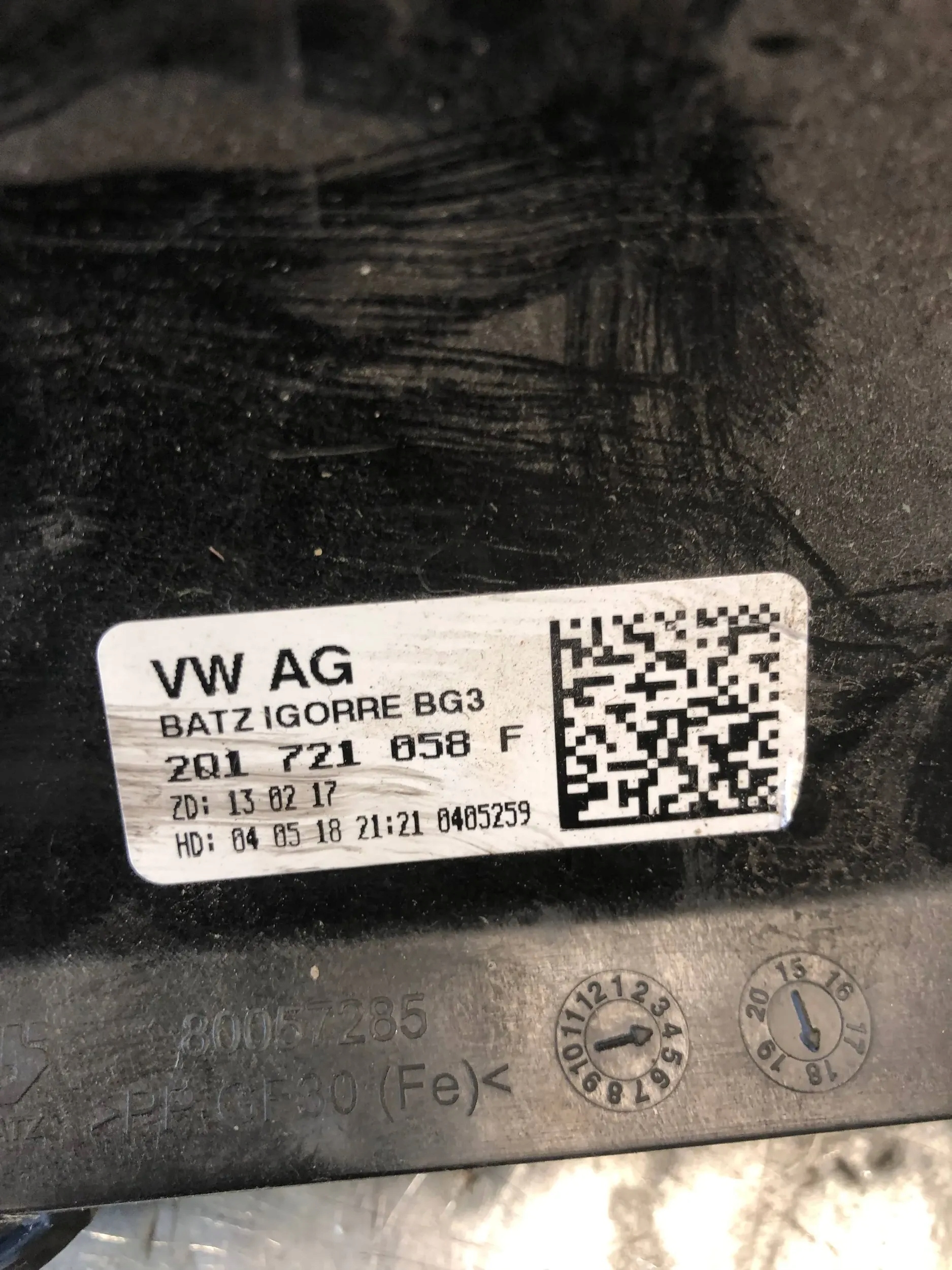Gaspedal Bremse SEAT IBIZA V 2Q1721058F