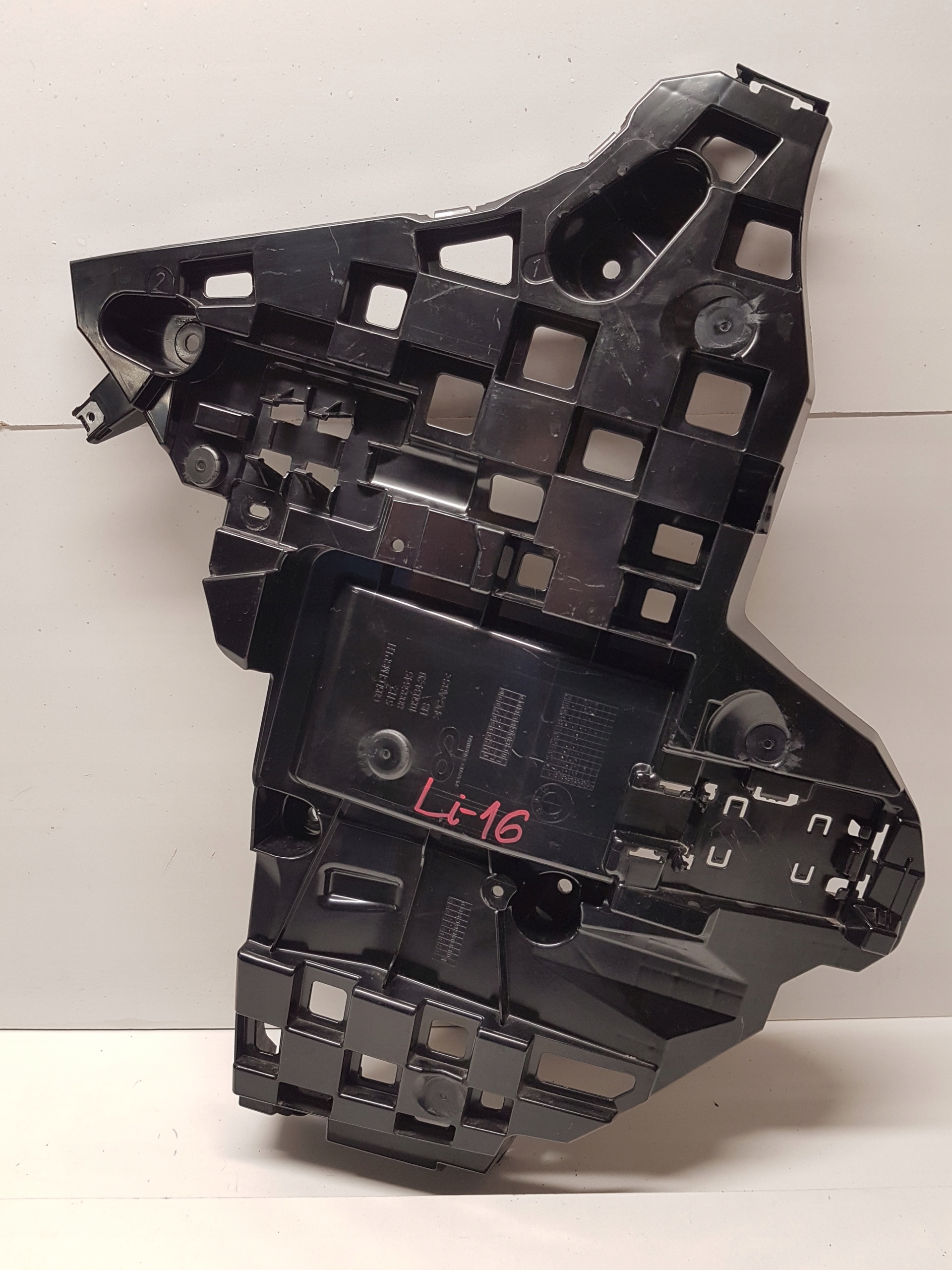 bumper bracket left rear part BMW X5 G05 LCI m-packet 8085645