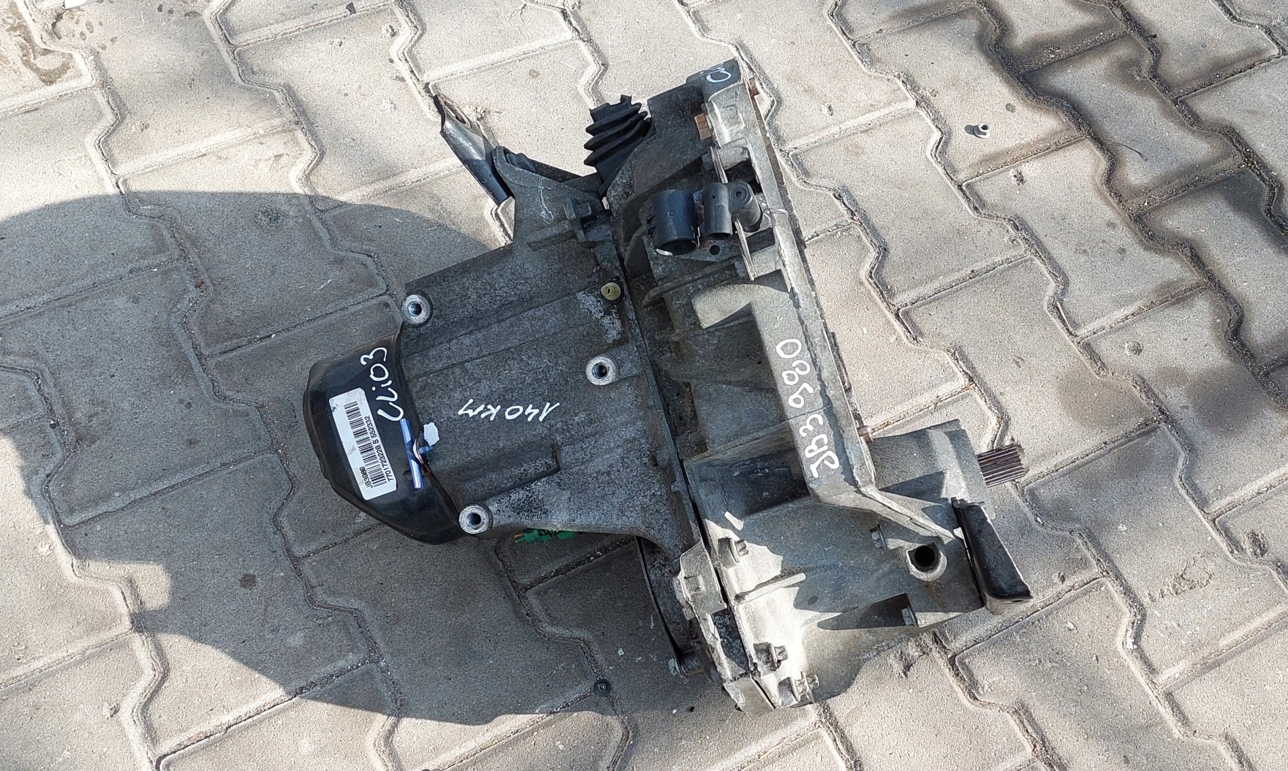 Skrzynia biegów Renault Clio II 1.5 DCI