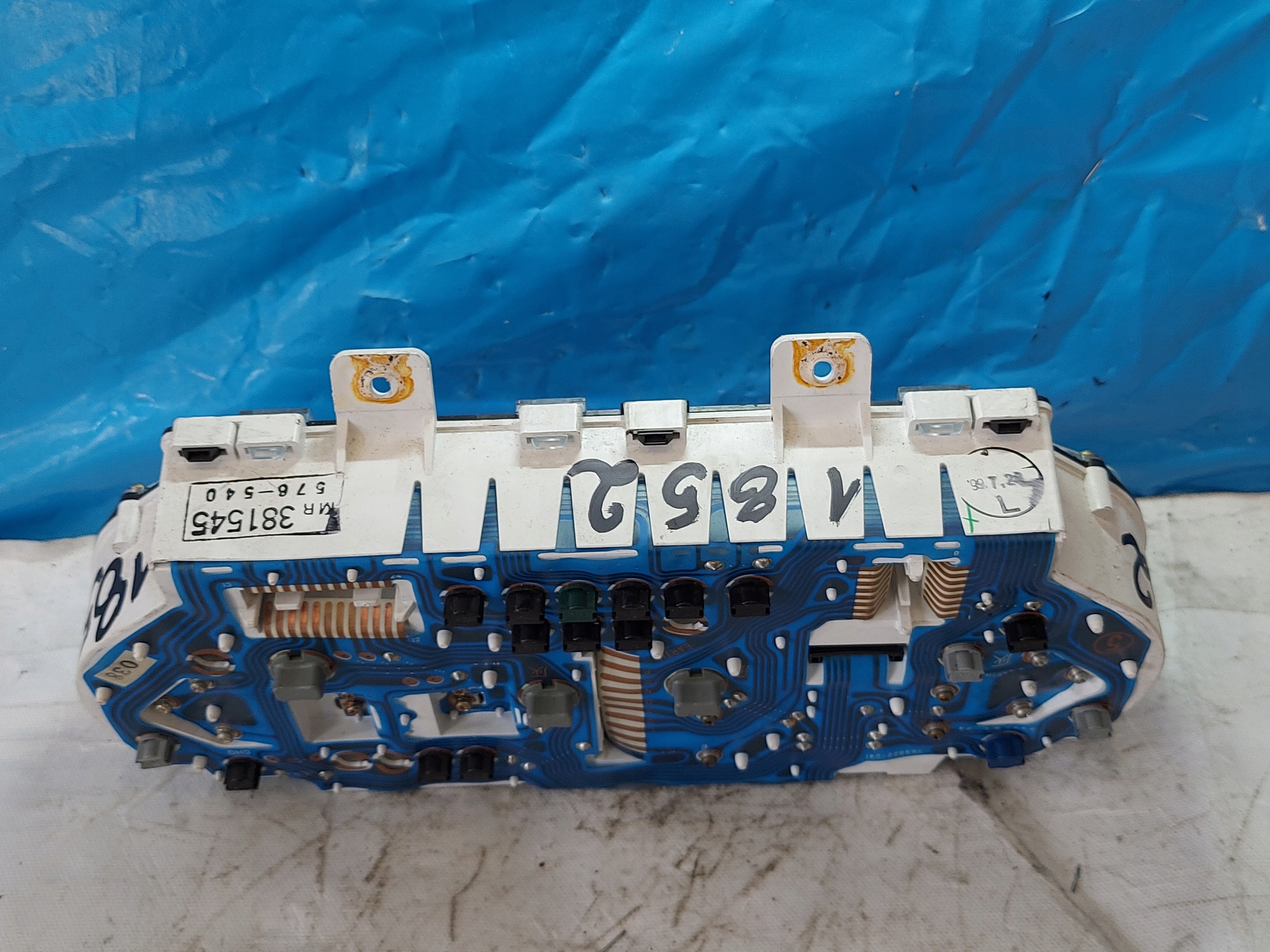 dials clock MITSUBISHI SPACE RUNNER 2.0 MR381545