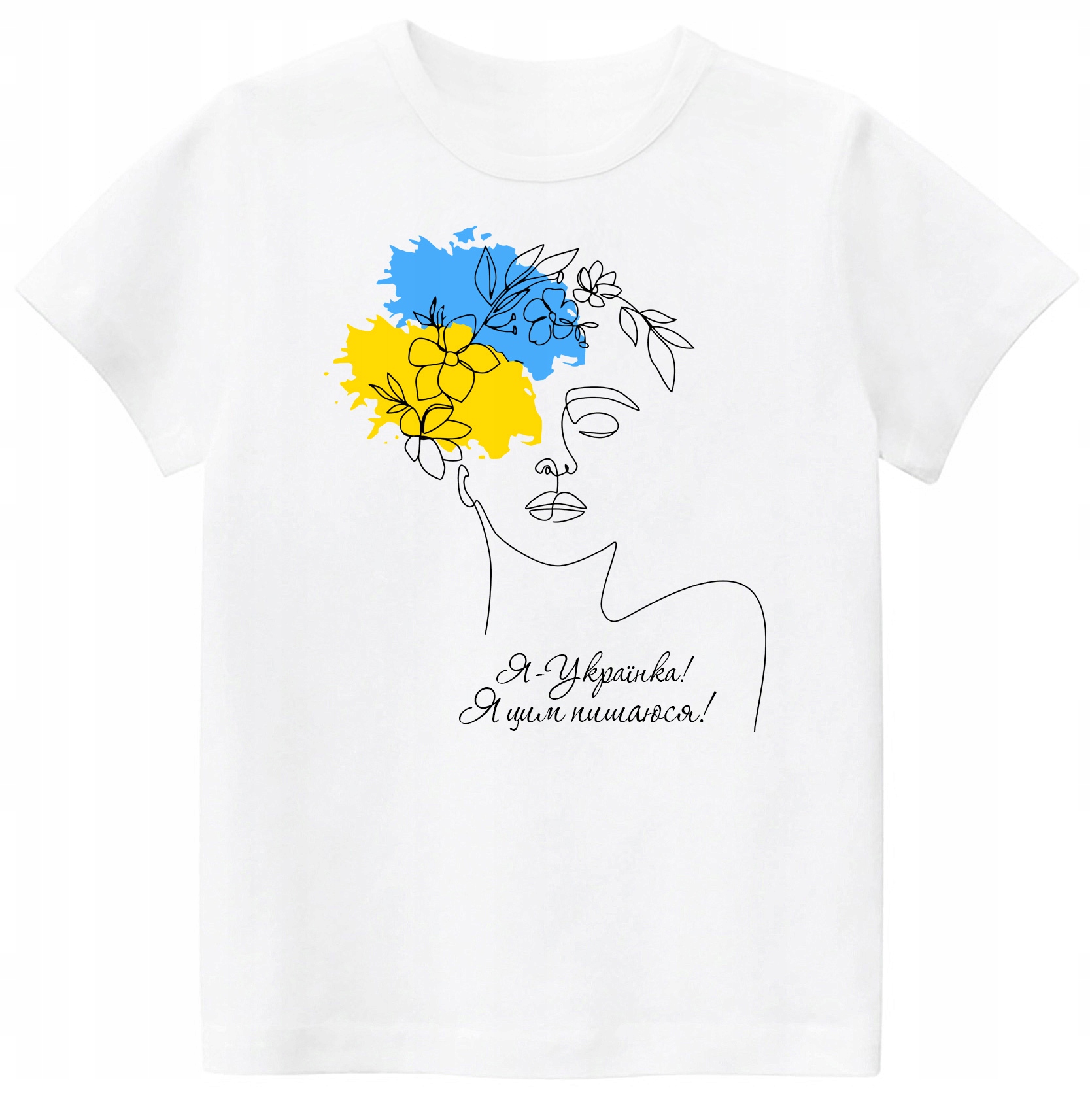 

Koszulka Ukraina Patriotyczna Ja Ukrainka S