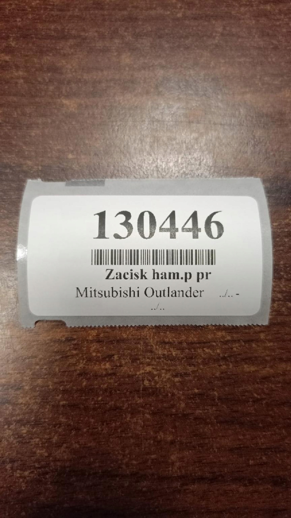 MITSUBISHI OUTLANDER 2.4 caliper brake right front