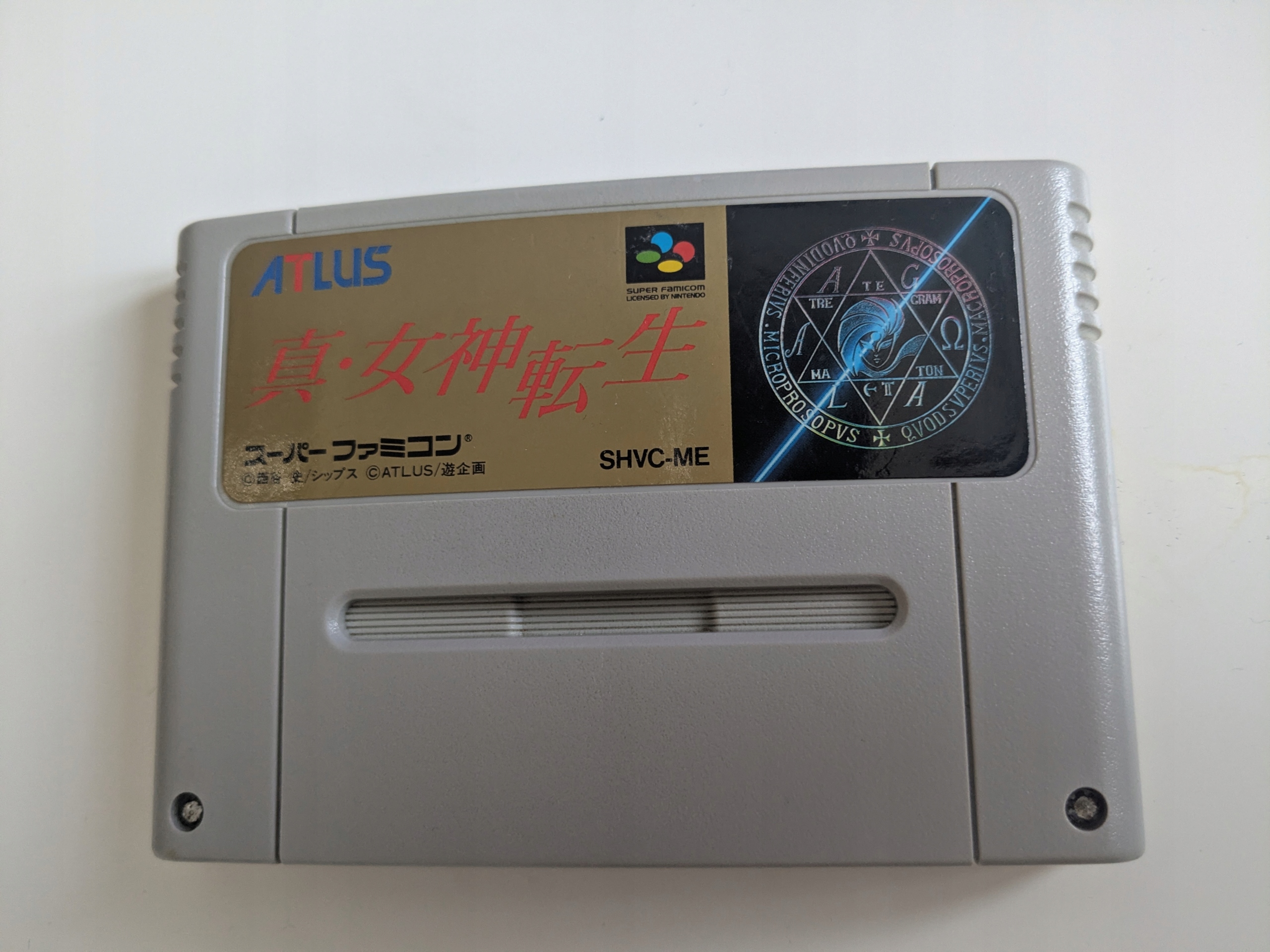 Shin Megami Tensei - Nintendo Super Famicom NTSC-J