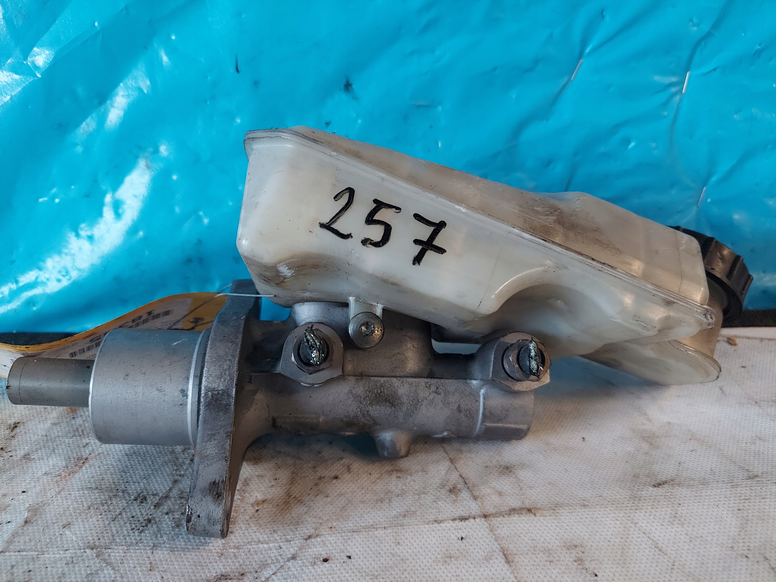 brake booster FOCUS CC 2.0 TDCI 2007R