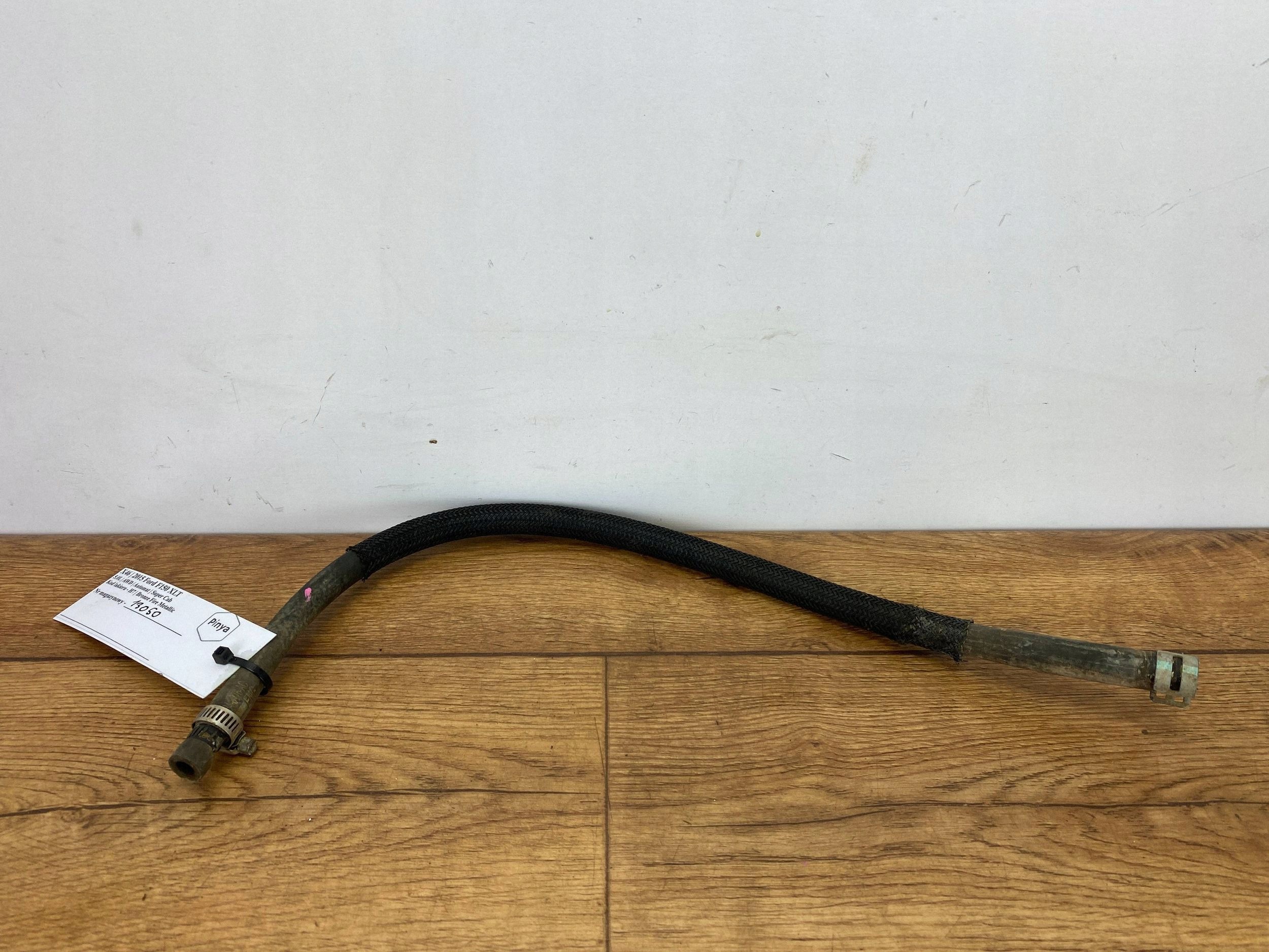 prijenos wodny Ford F150 2015+