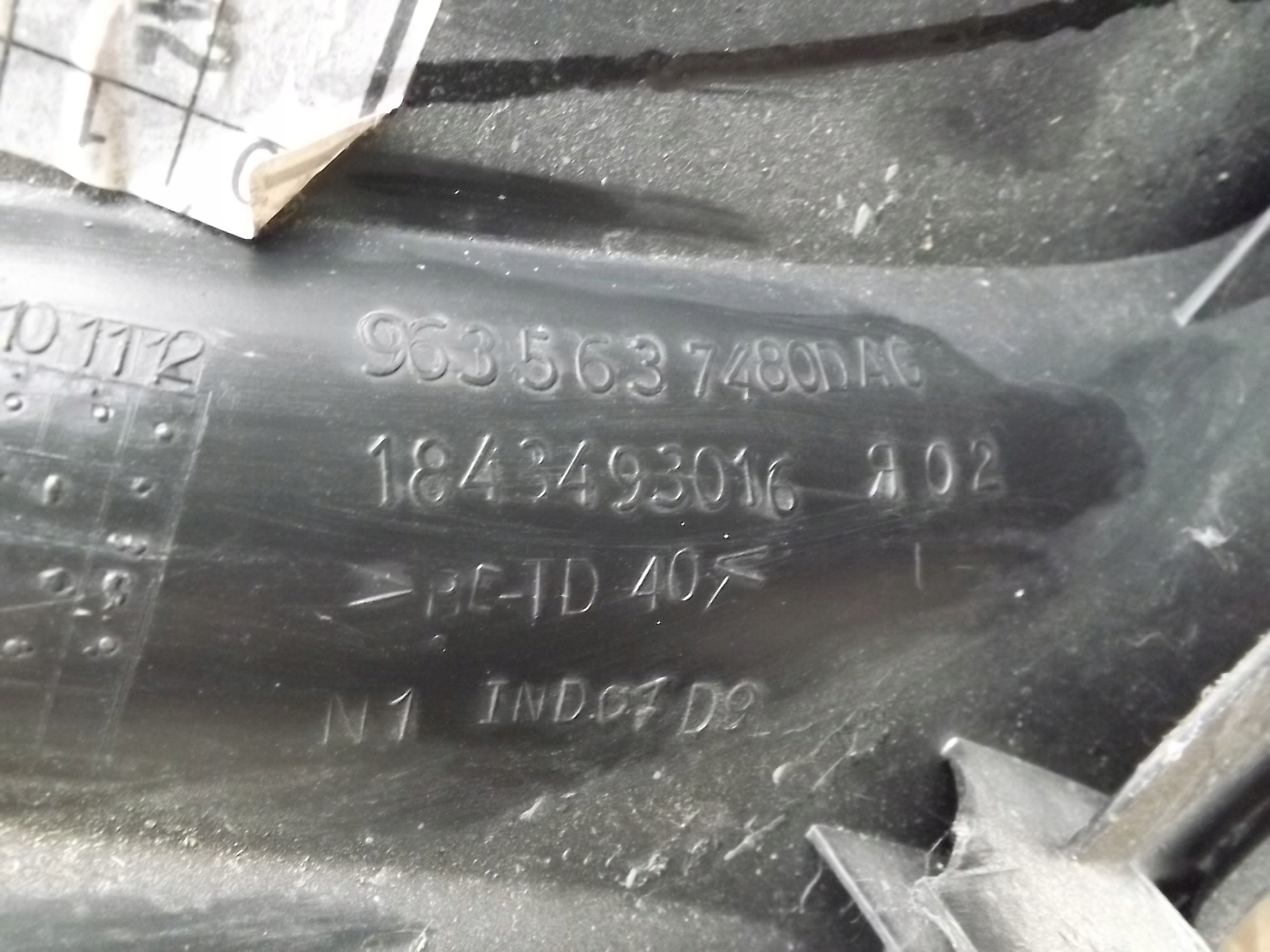 peugeot 406 универсал торпеда консоль