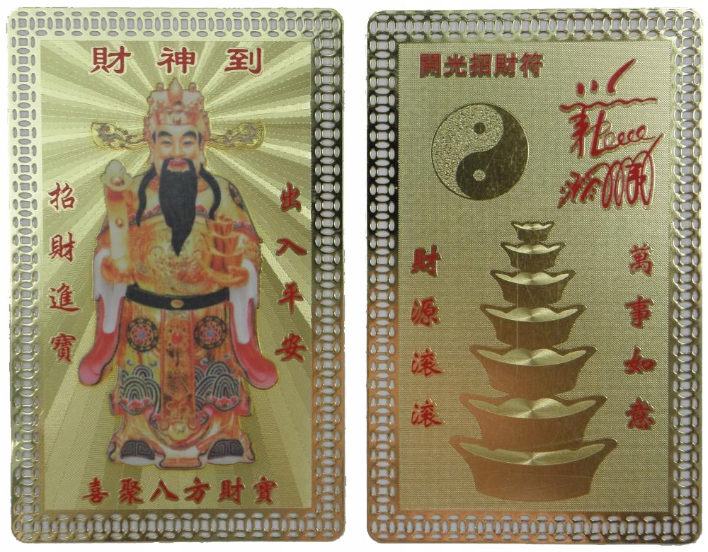 

Karta bogactwa 3a Feng Shui