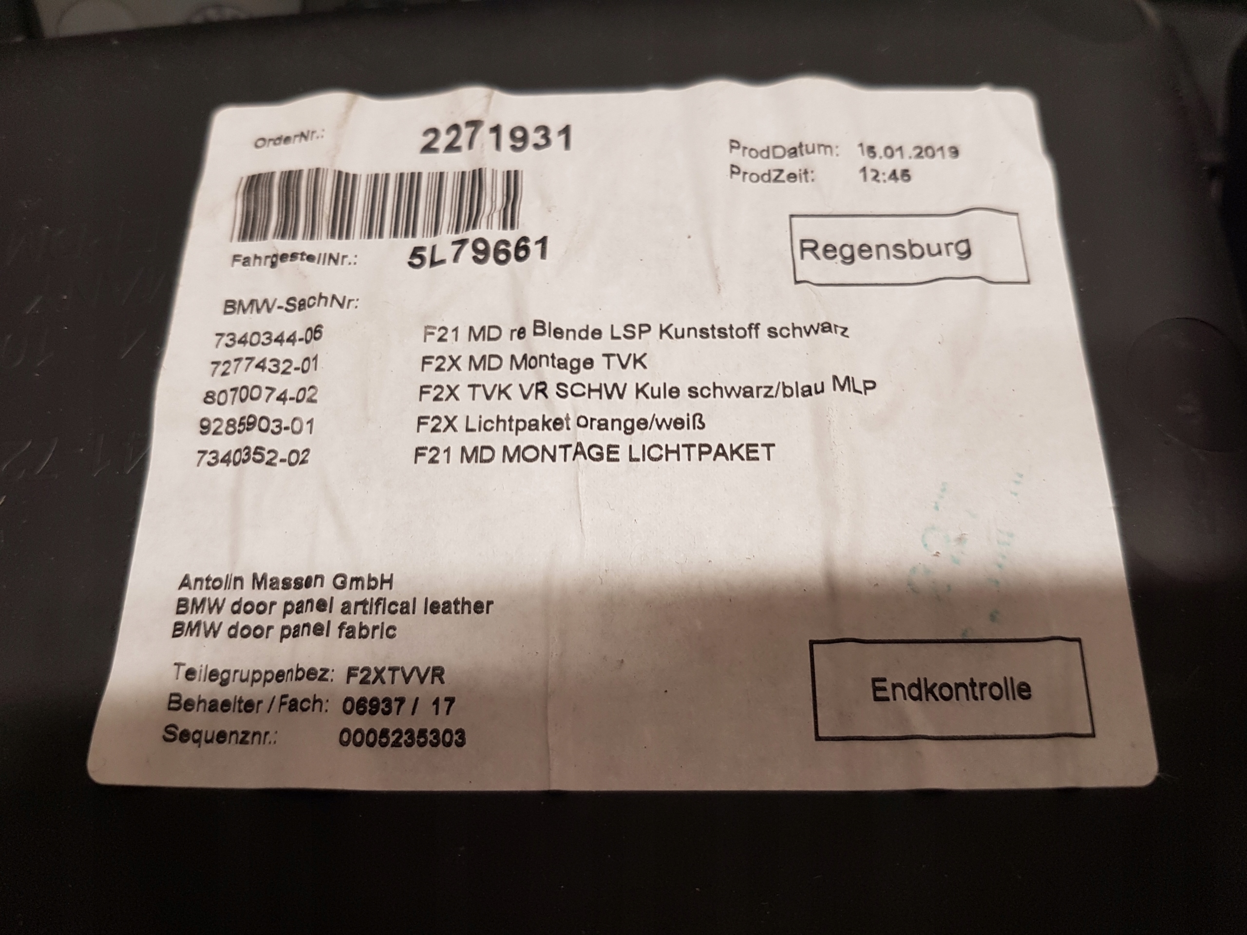 side upholstery door right front BMW F21 7268404