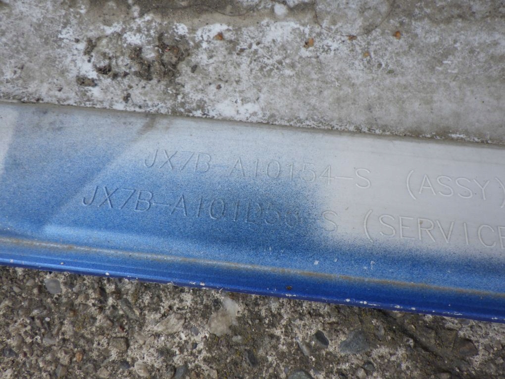 FORD FOCUS ST-LINE MK4 moulding threshold right