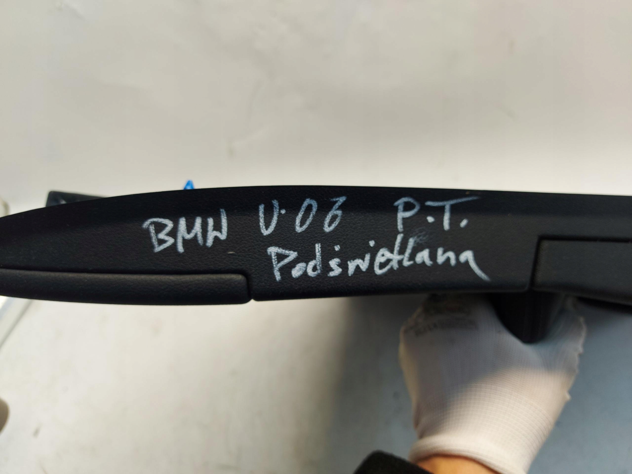 BMW U06 220d upholstery side door right rear part 4314252