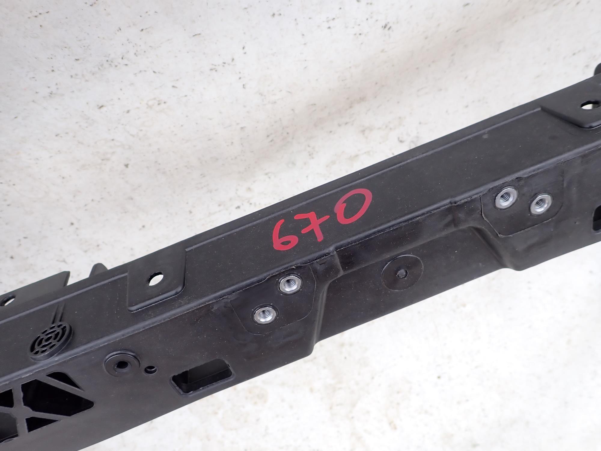 HYUNDAI TUCSON IV 4 20-> support panel for radiators pillar