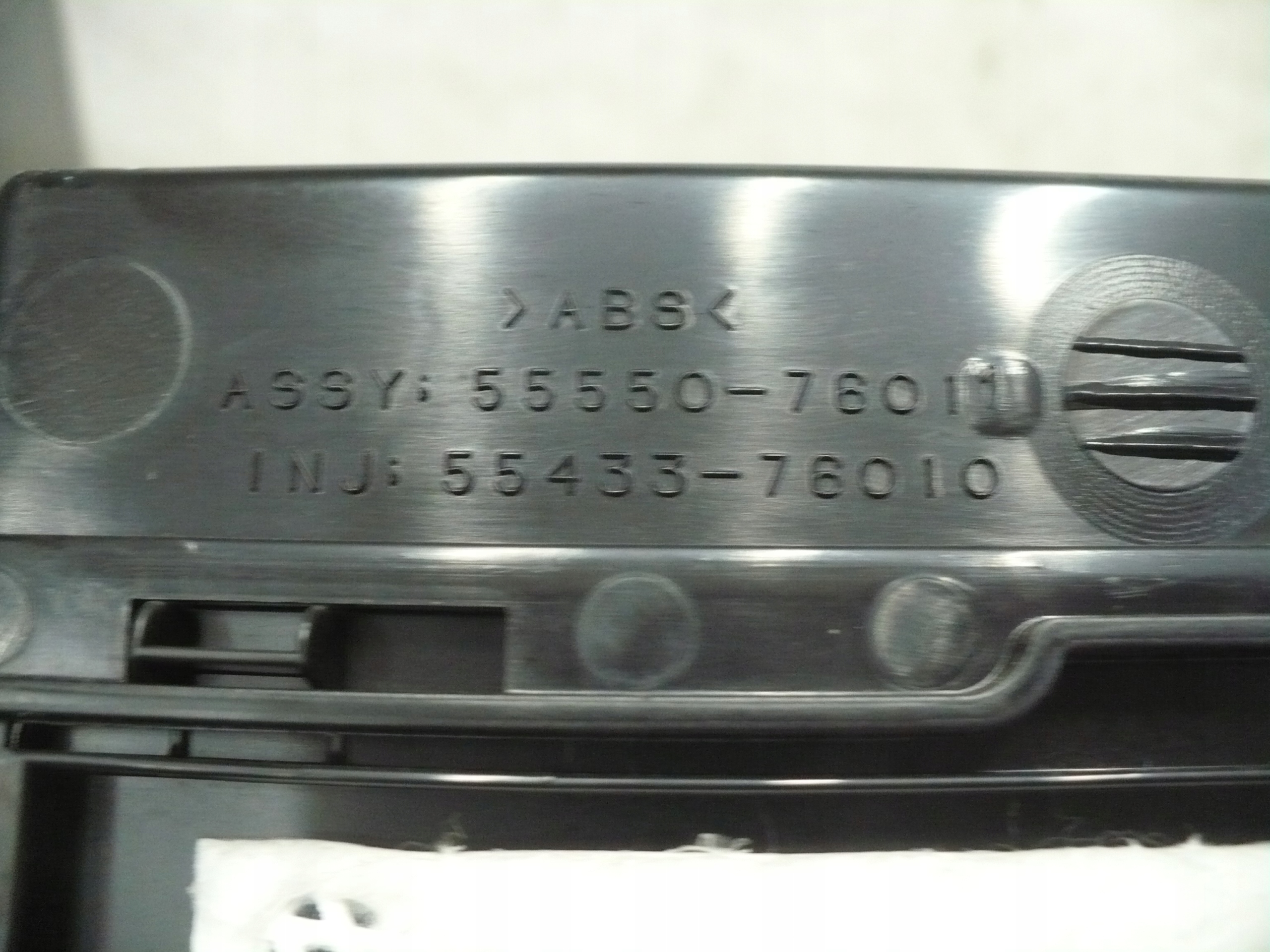 бардачок консоли lexus CT200h