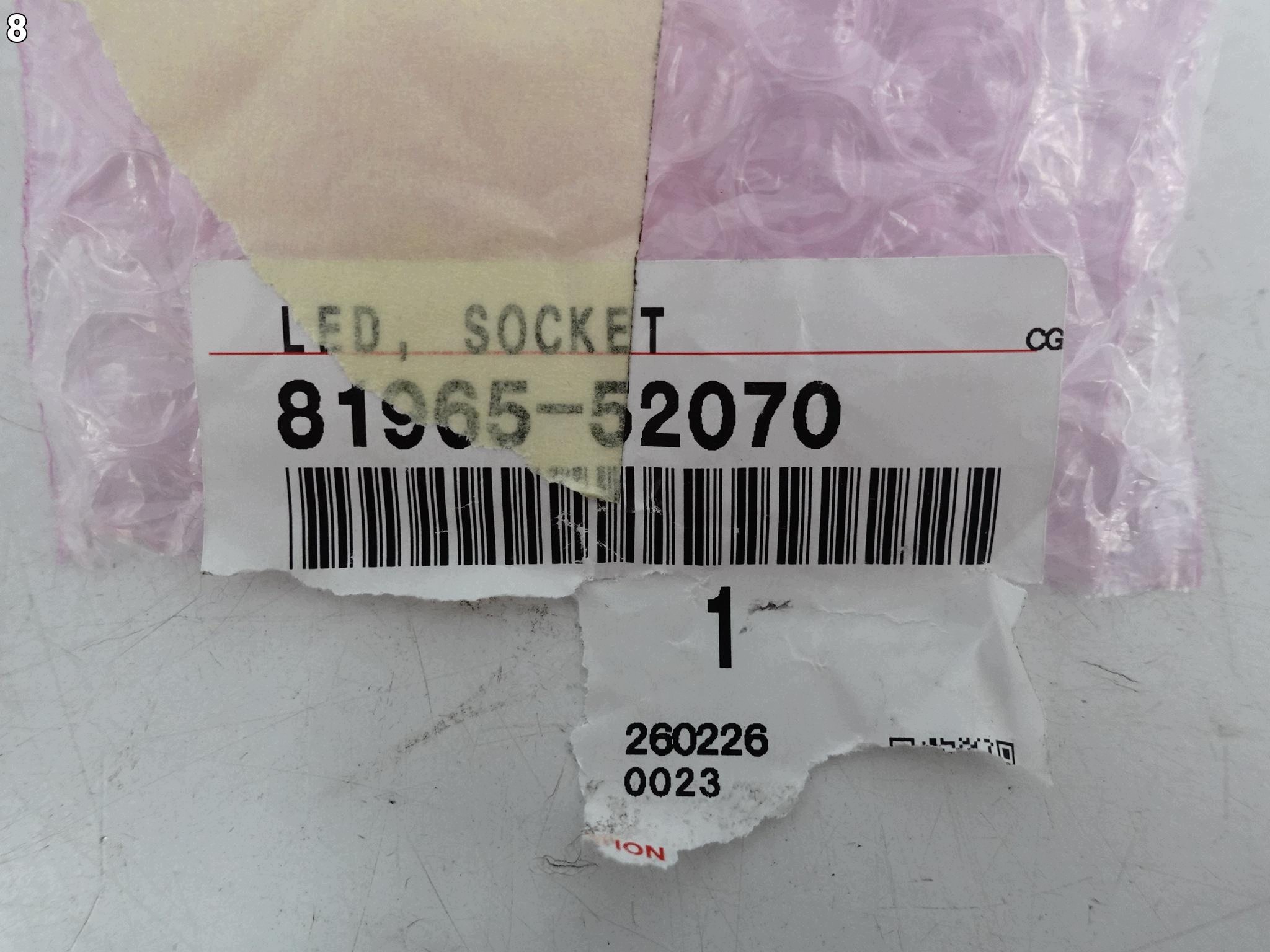 TOYOTA YARIS IV XP210 19- module adapter a bulb LED light reversing ORG