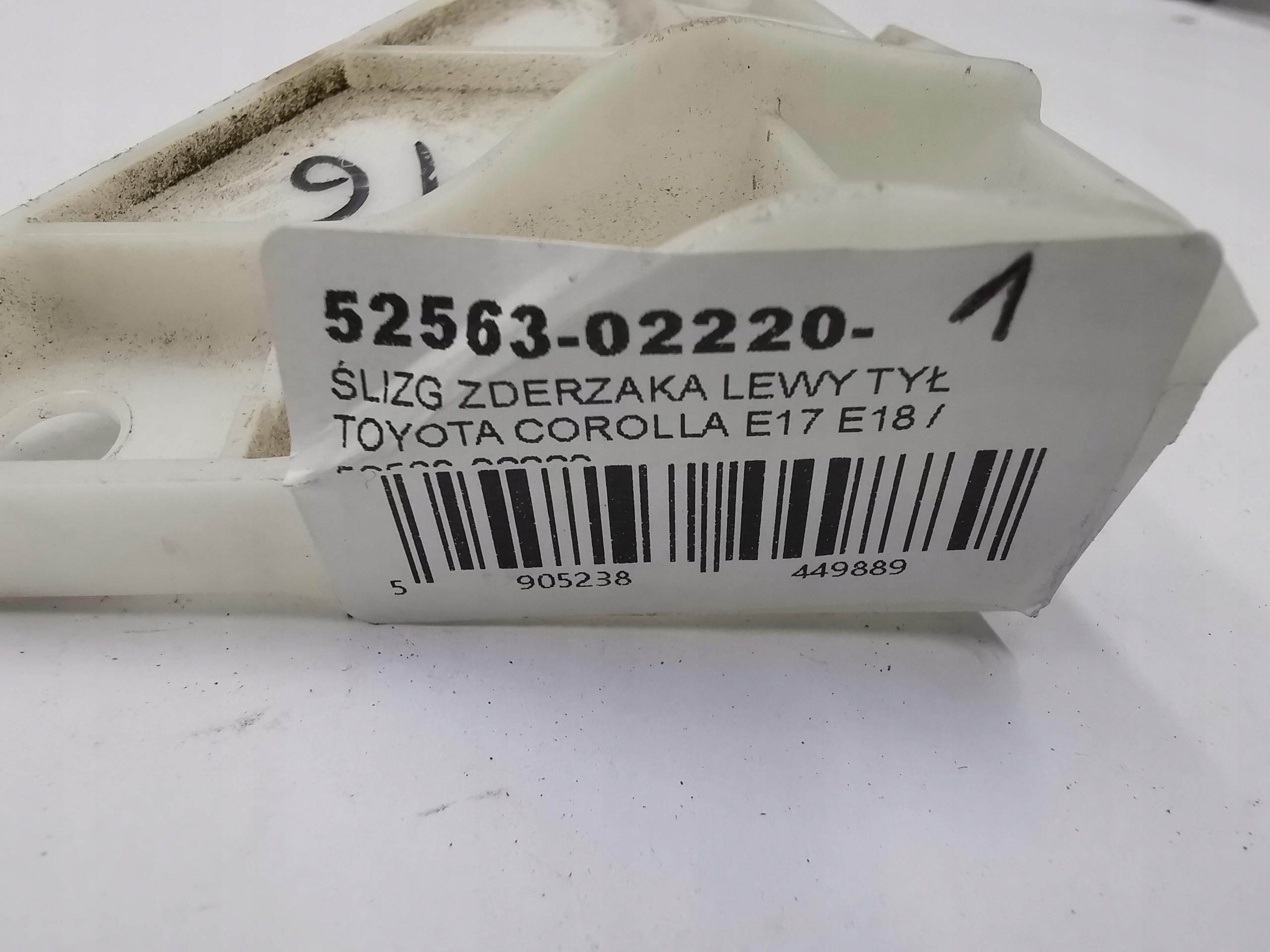 bumper bracket left rear part TOYOTA COROLLA E17 E18 / 52563-02220