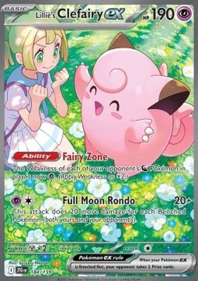 ポケモンカードゲーム LILLIE'S CLEFAIRY ex GEM MT 10 SAR Clefairy Ex - Niska cena na Allegro