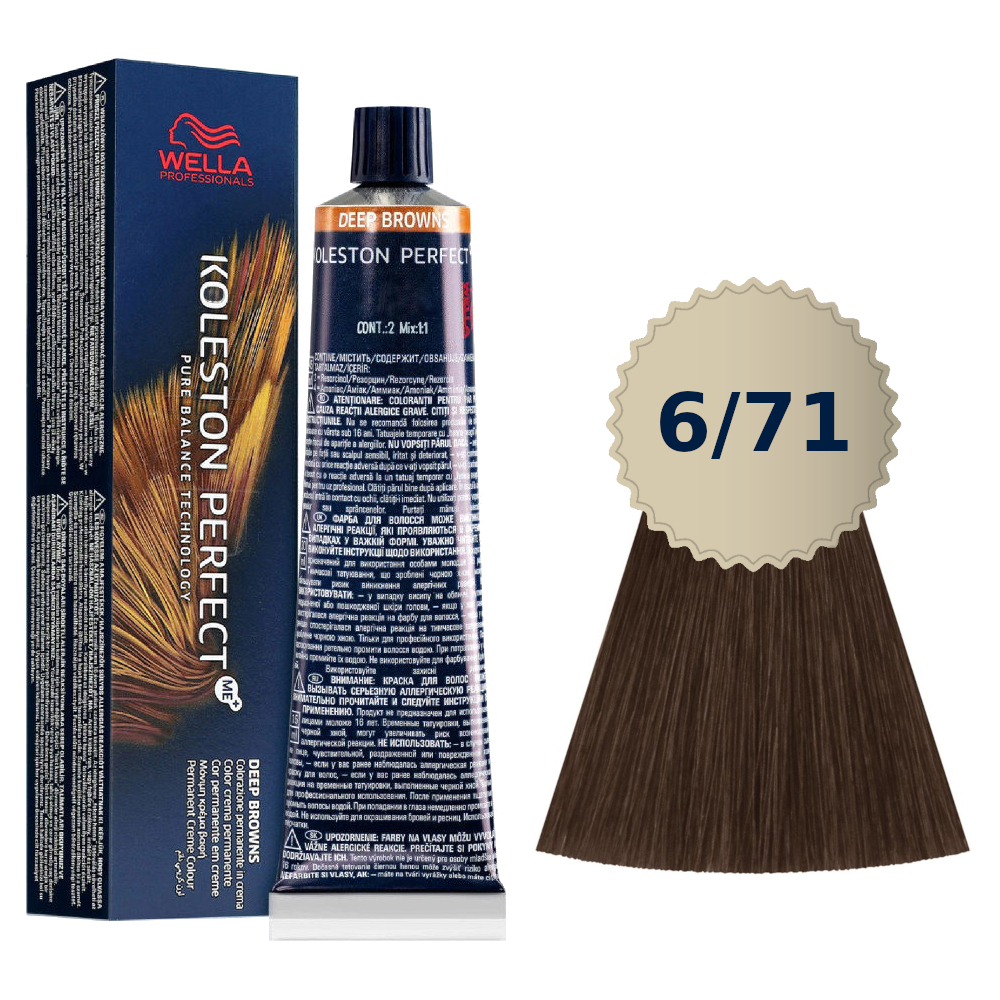 Wella Koleston Perfect Me+ barva na vlasy Deep Browns 6/71 60 ml