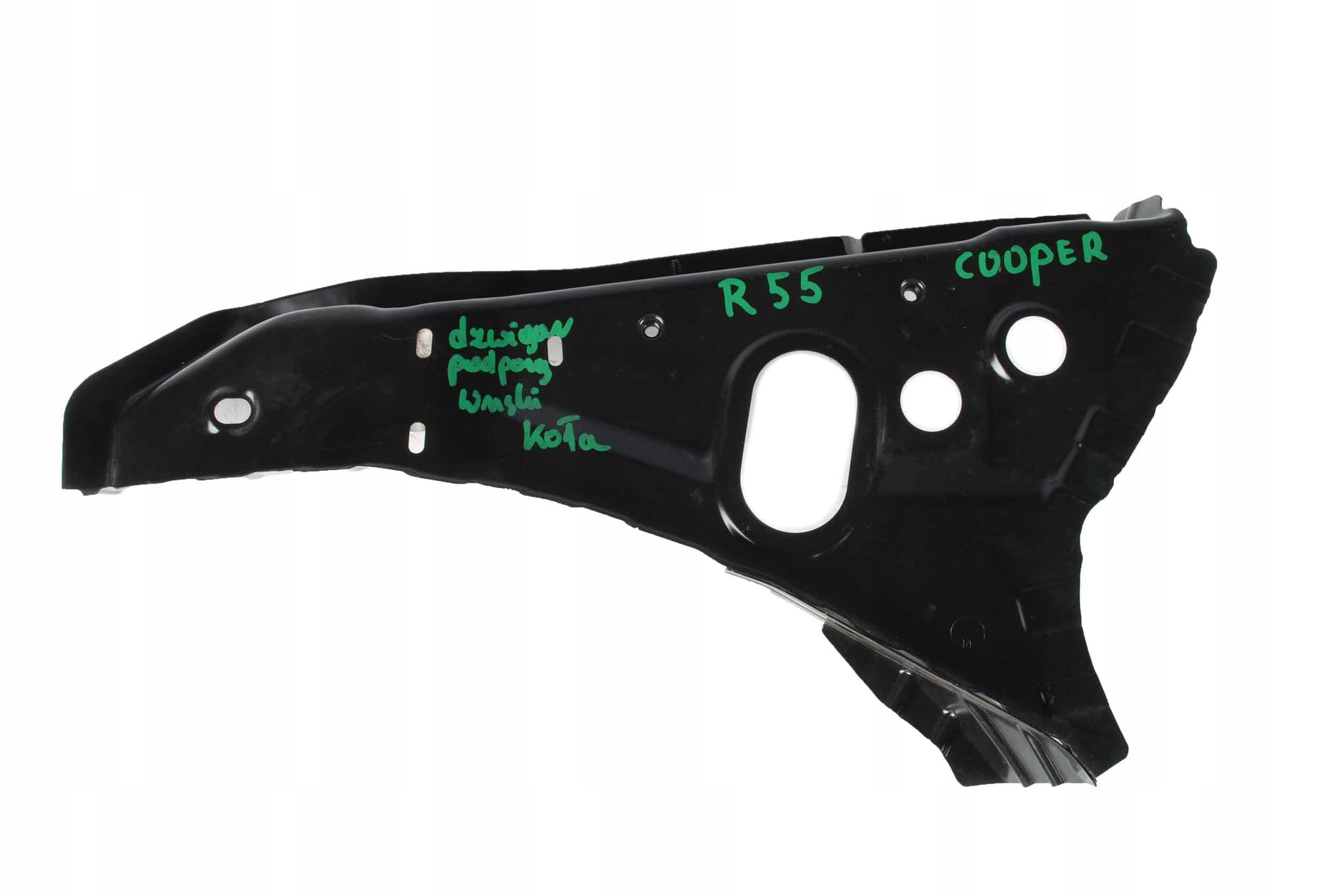 2755062 - Cooper R55 R56 R58 опорна балка колісної ніші