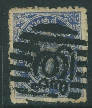 India Księstwa - symbolika / 1