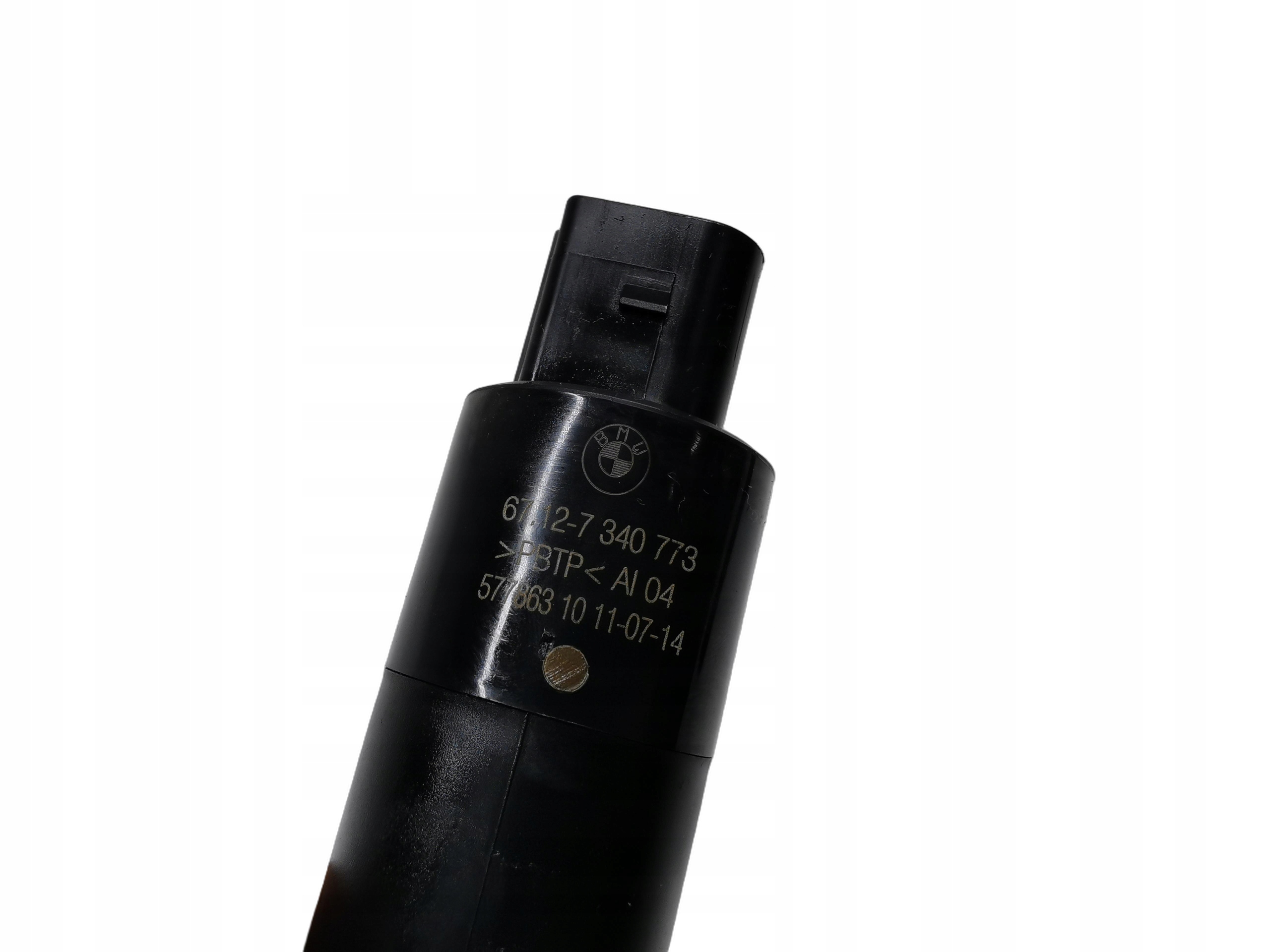 Pompa LAVAFARO BMW X5 F15 7340773