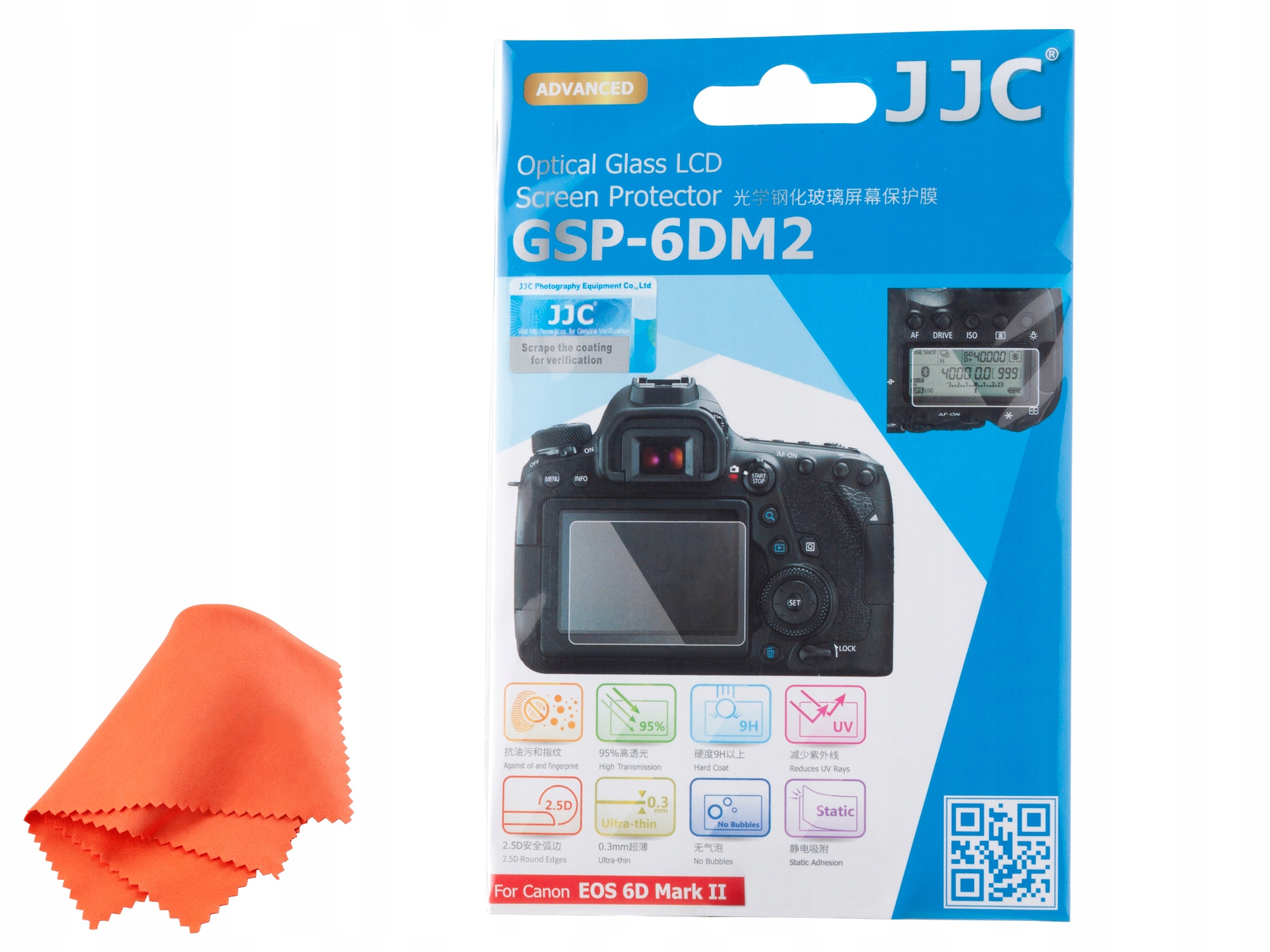 

Osłona LCD Jjc GSP-6DM2 szkło