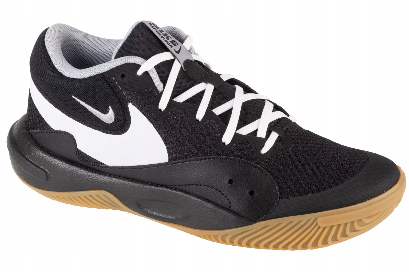 Nike Hyperquick FN4678-001