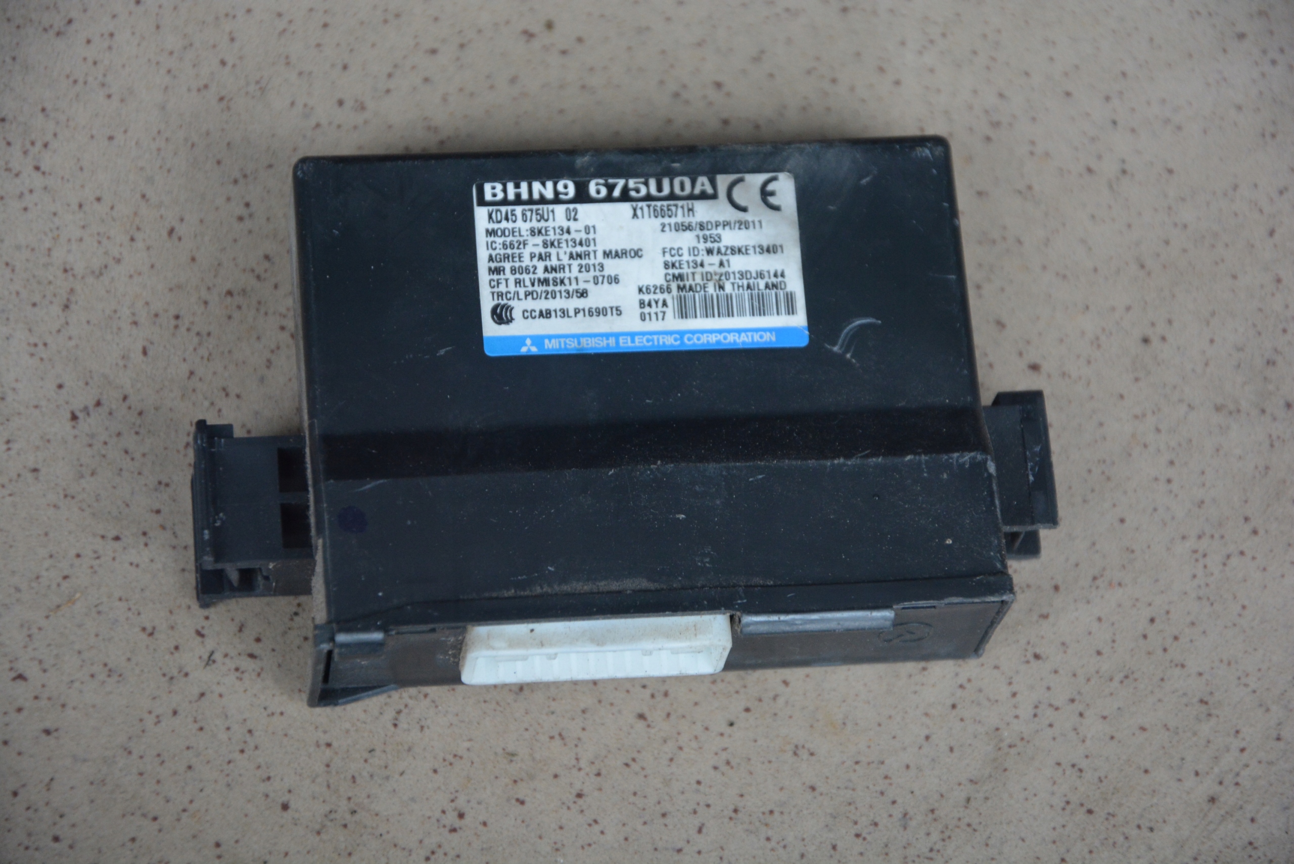 KD45675U1 bhn9675u0a - ЦЕНТРАЛЬНЫЙ ЗАМОК MAZDA 6 III GJ