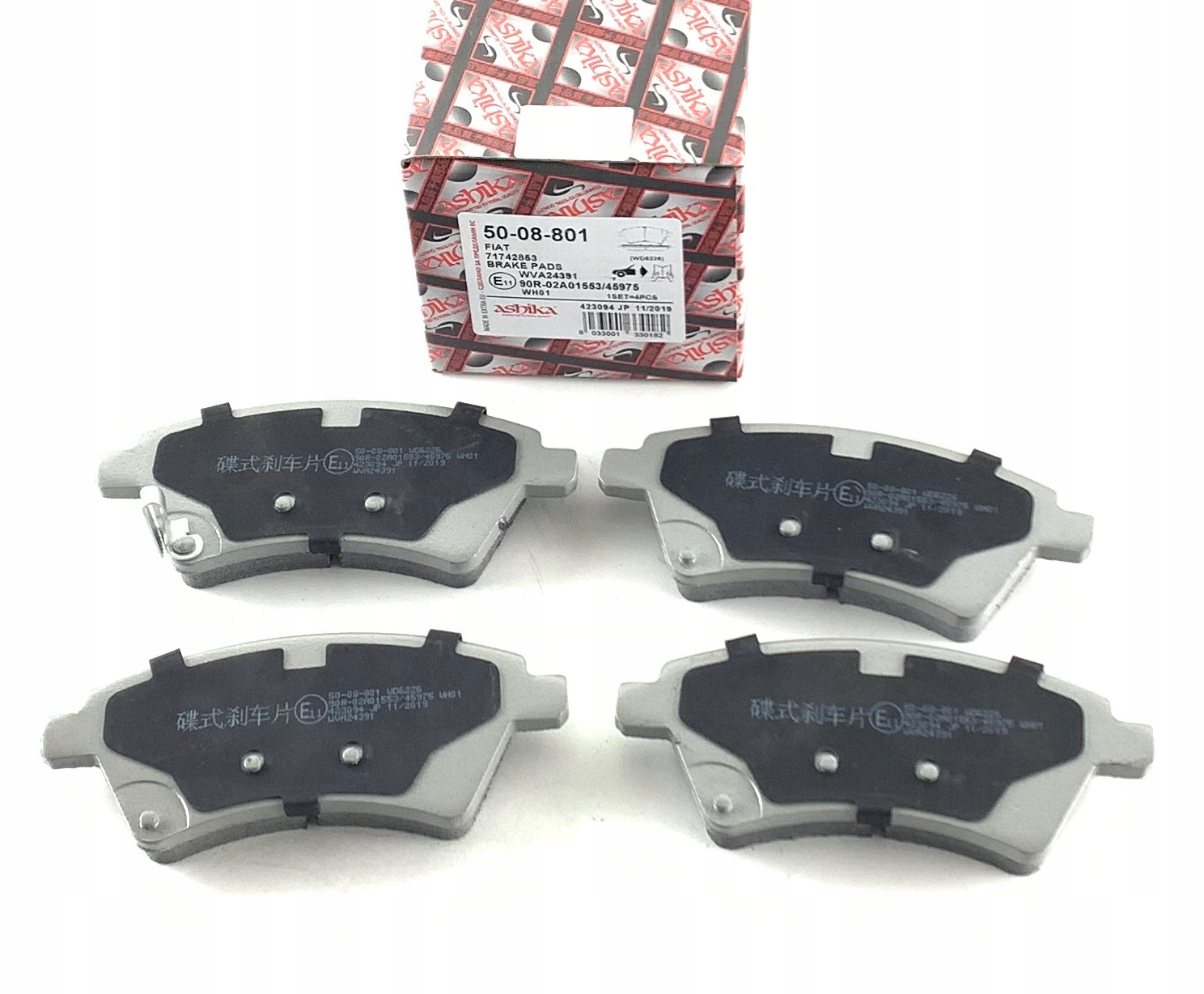 

Klocki Hamulcowe Przód Fiat Sedici Suzuki SX4