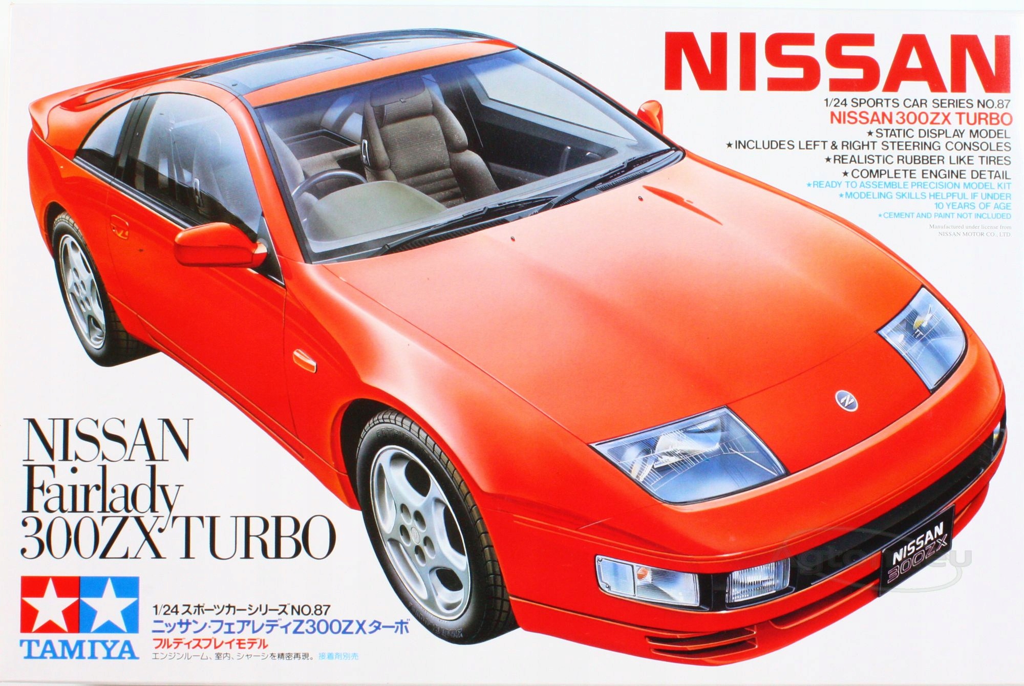 Nissan 300ZX Turbo Tamiya 24087 • Cena, Opinie - Allegro